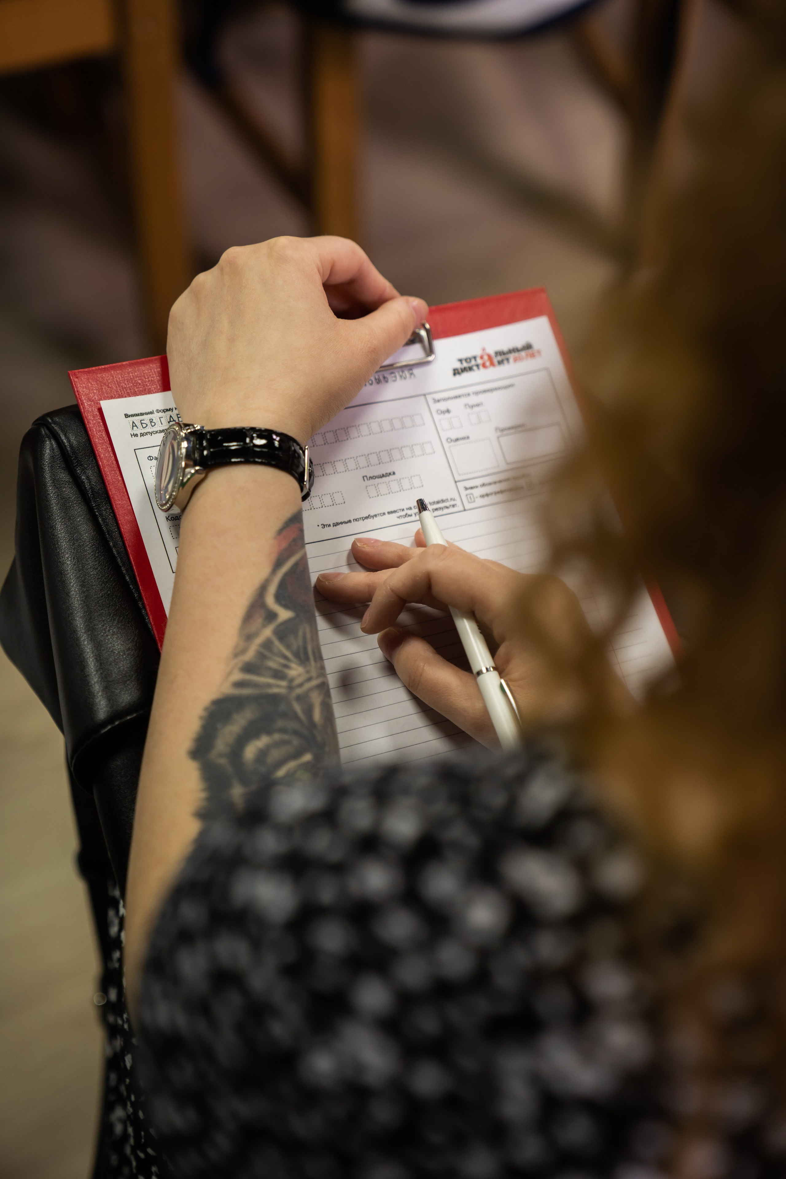Тотальный диктант. Семейный и детский фотограф в Сергиев Посаде, Хотьково Якимчук Любовь