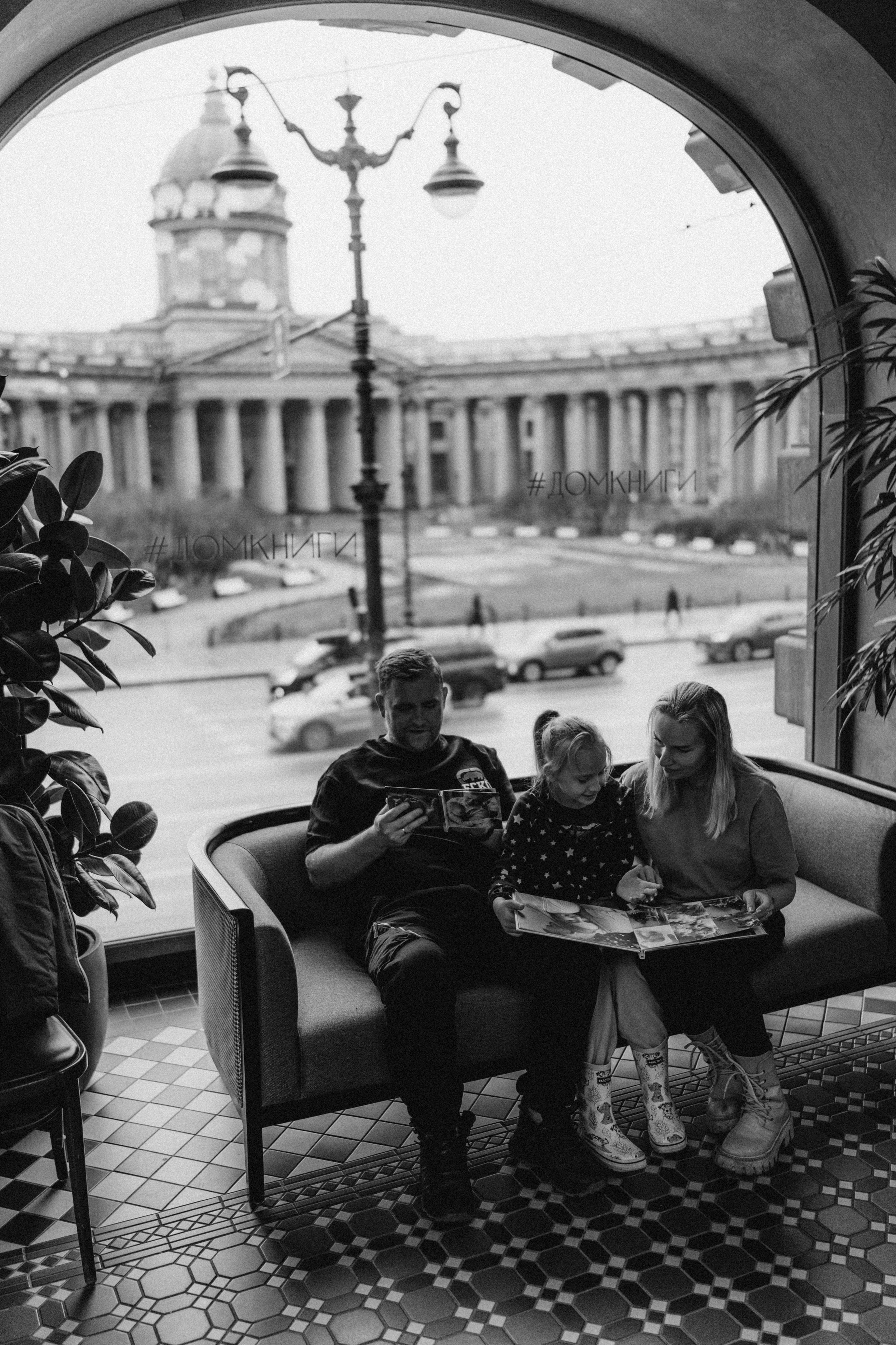 Про фотокниги