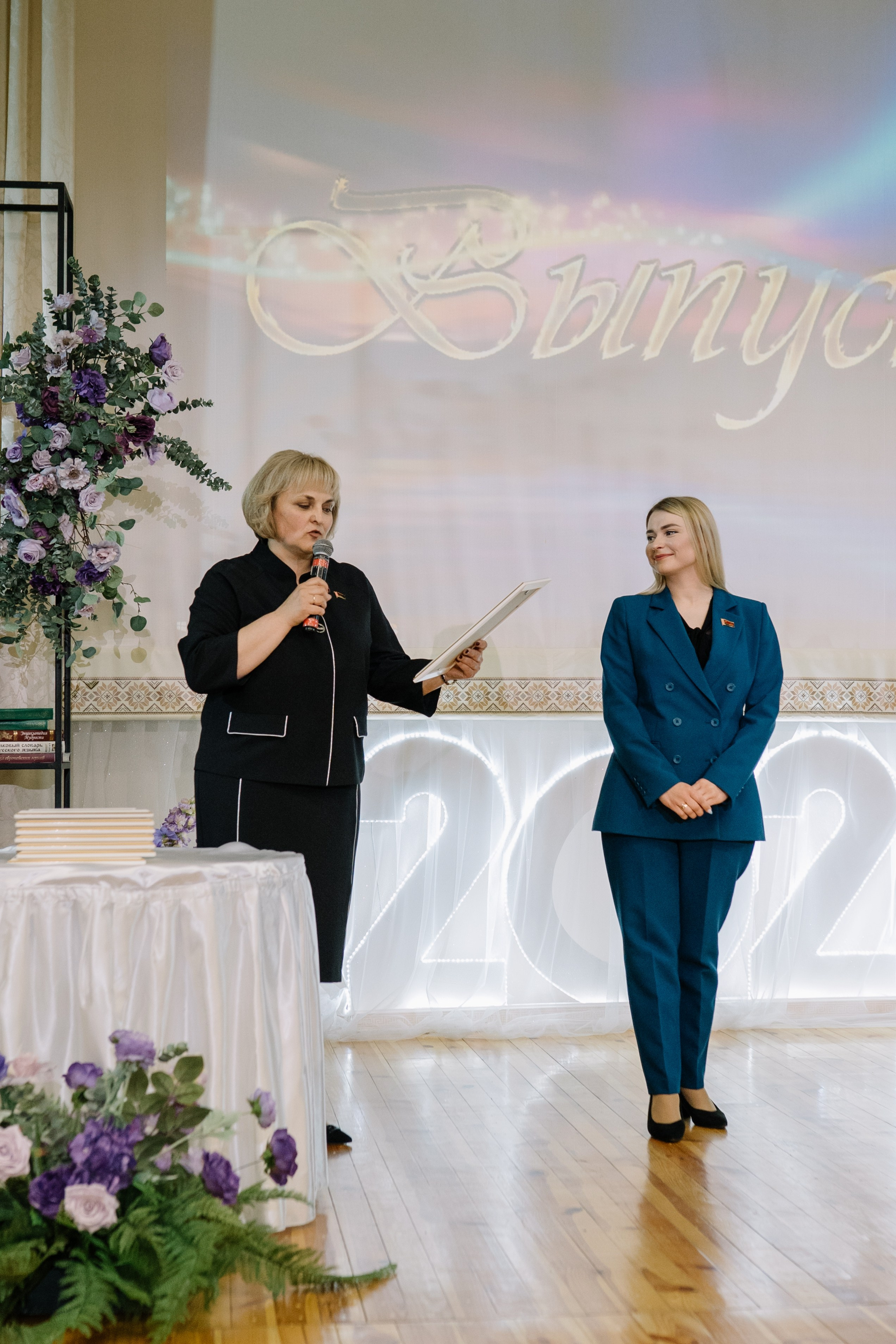 Выпускной 37 школа