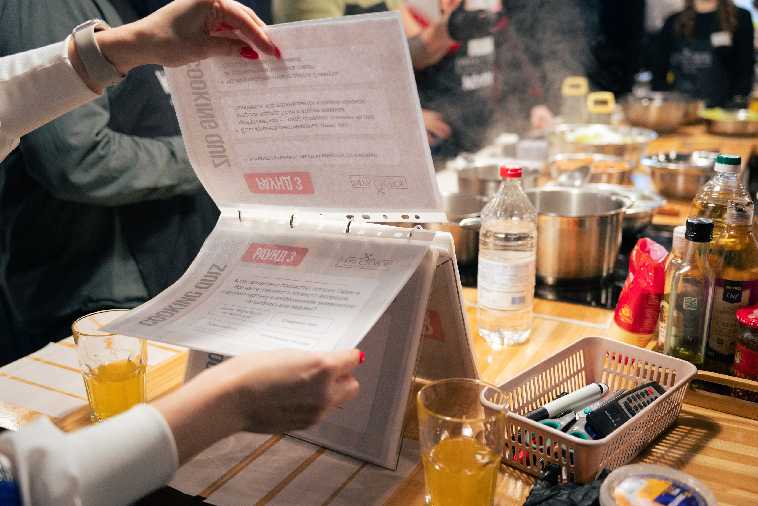 Кулинарная студия. Плак или Квак