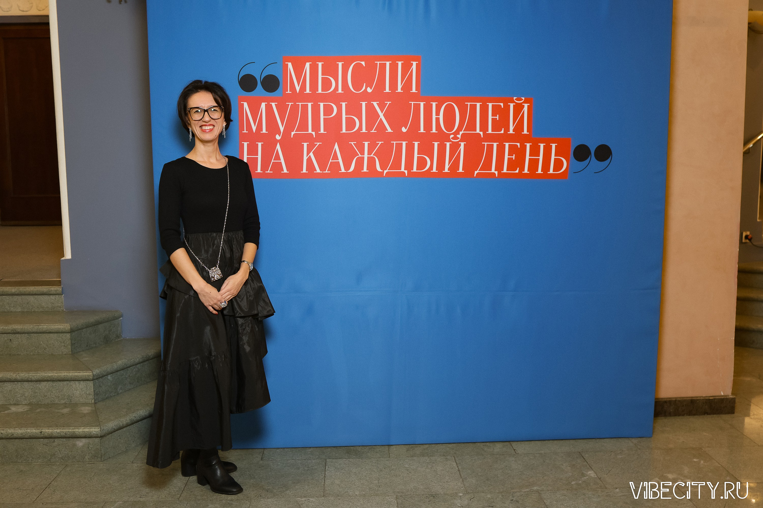 Калининградский Драматический Театр. VIBECITY.RU Вайб Сити Ру Фоторепортажи Фотоотчеты Калининград