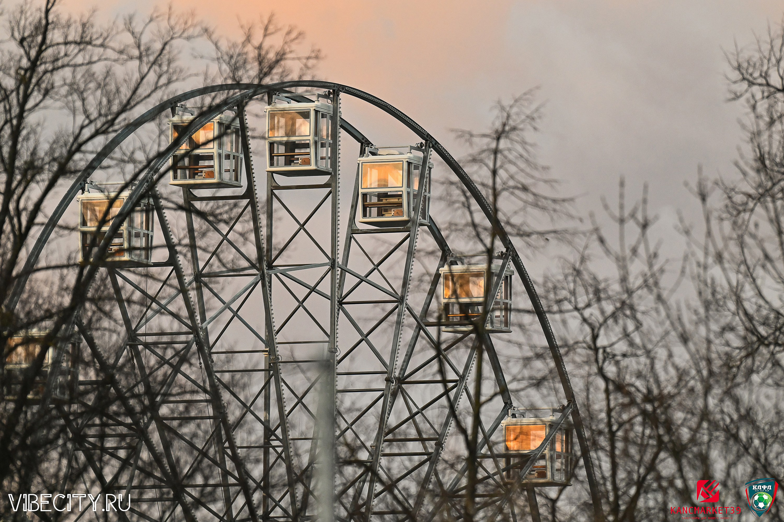 XX ЧЕМПИОНАТ КАЛИНИНГРАДСКОЙ ЛФЛ КАНЦМАРКЕТ39 сезона 2024–2025 гг. VIBECITY.RU Вайб Сити Ру Фоторепортажи Фотоотчеты Калининград