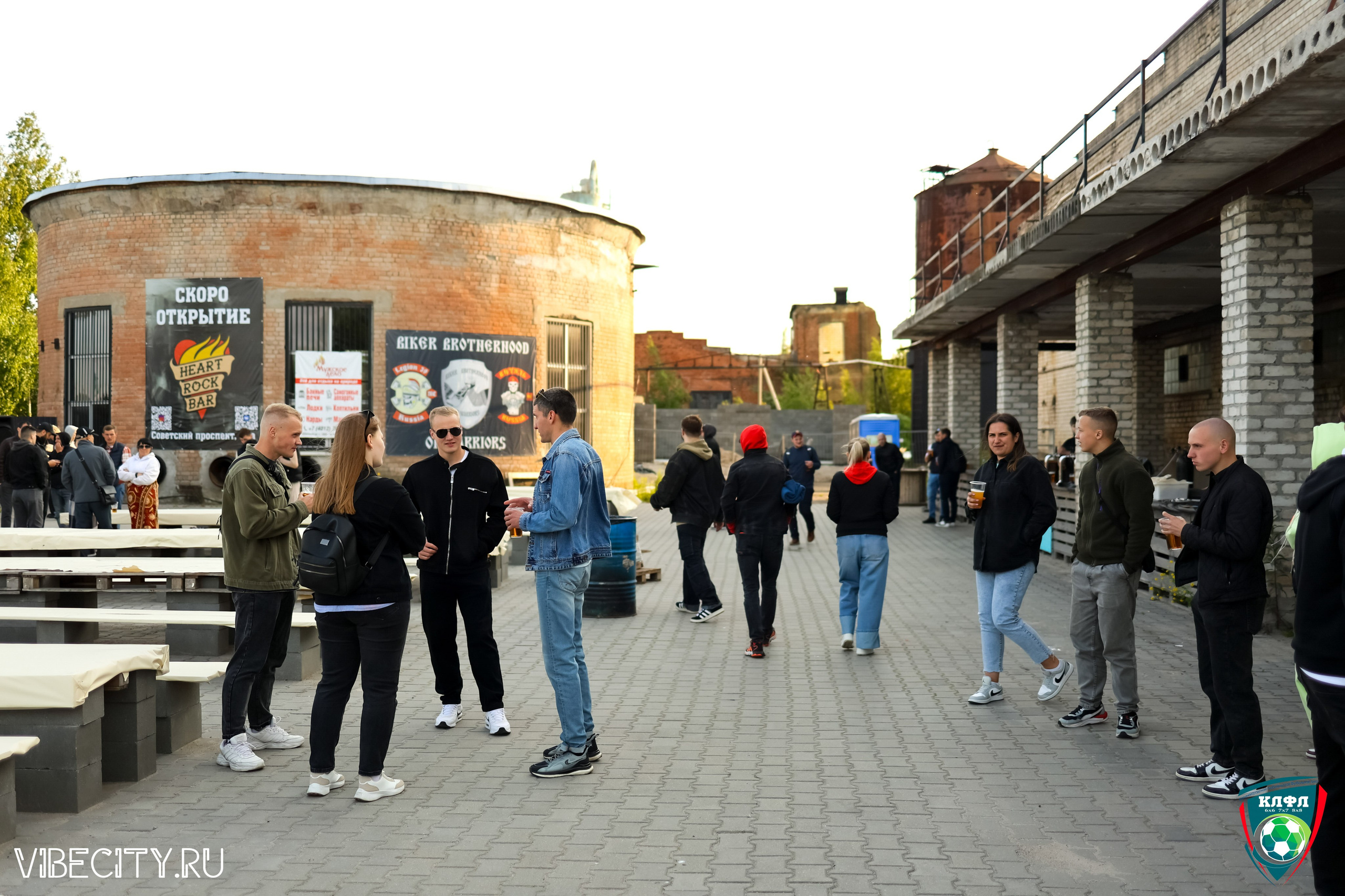 ПОДВЕДЕНИЕ ИТОГОВ ЧЕМПИОНАТА КЛФЛ. VIBECITY.RU Вайб Сити Ру Фоторепортажи Фотоотчеты Калининград