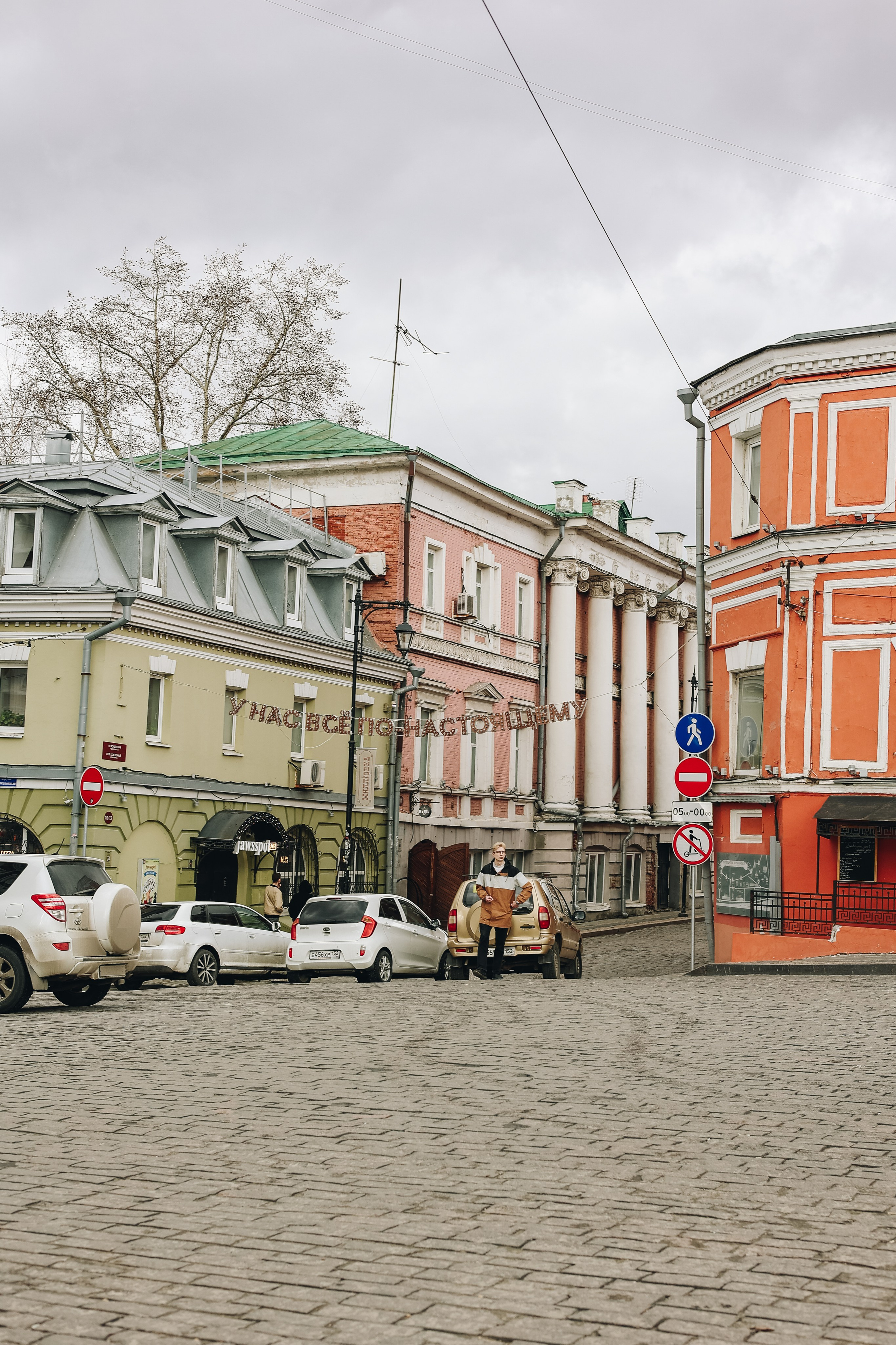 Прогулка по Нижнему. Фотограф Диана Воробьева Нижний Новгород