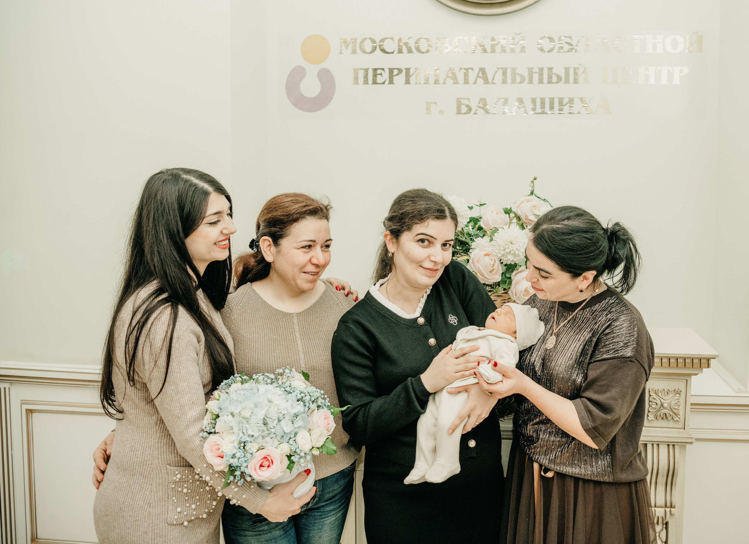 Выписка Вигена. Перинатальный центр в Балашихе. Фотограф на выписку из роддома в Москве и МО