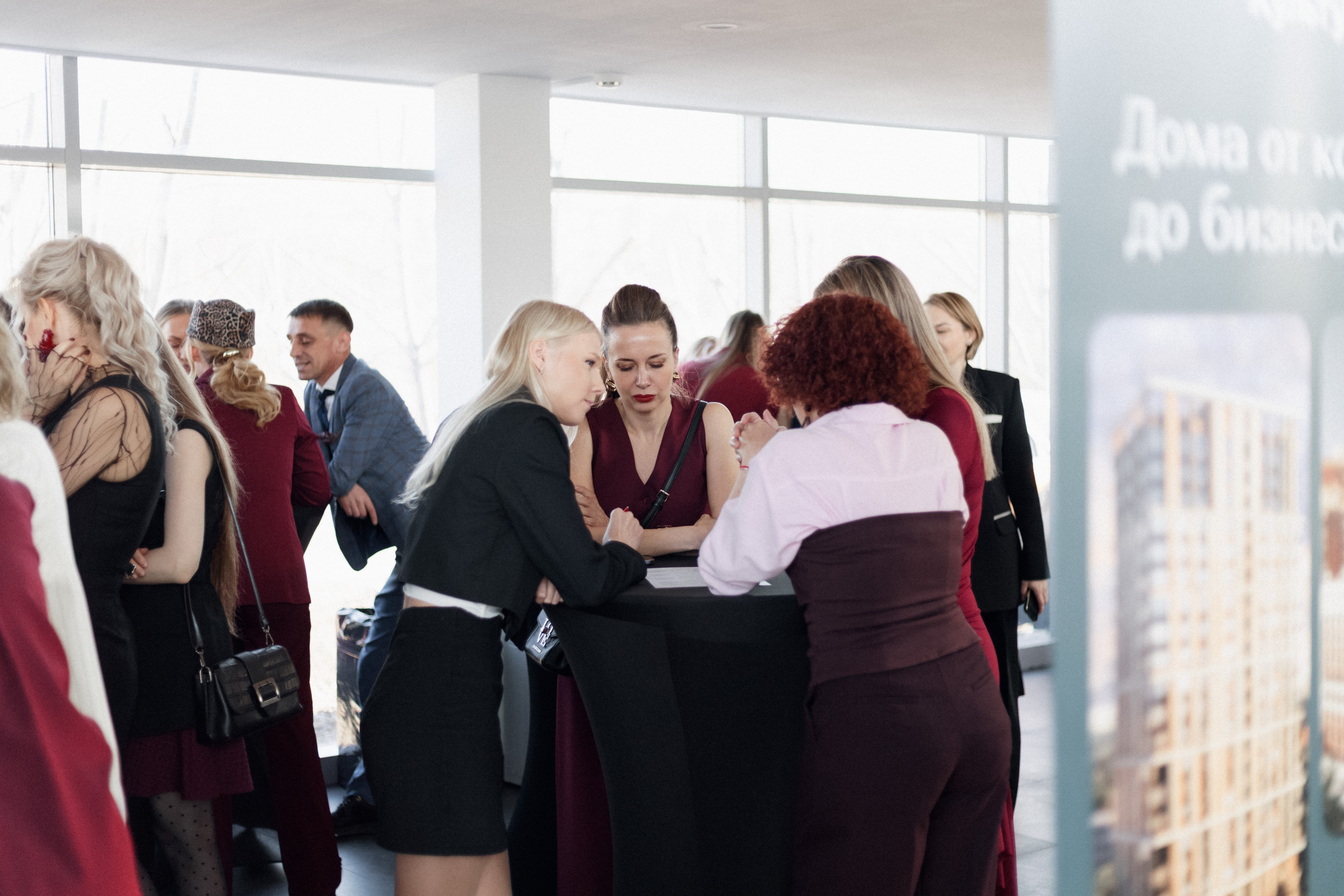 ДЕНЬ ЗАЩИТЫ ПРЕДПРЕНИМАТЕЛЕЙ. СВОИ. ФОТООТЧЕТЫ-СОБЫТИЯ-МЕСТА