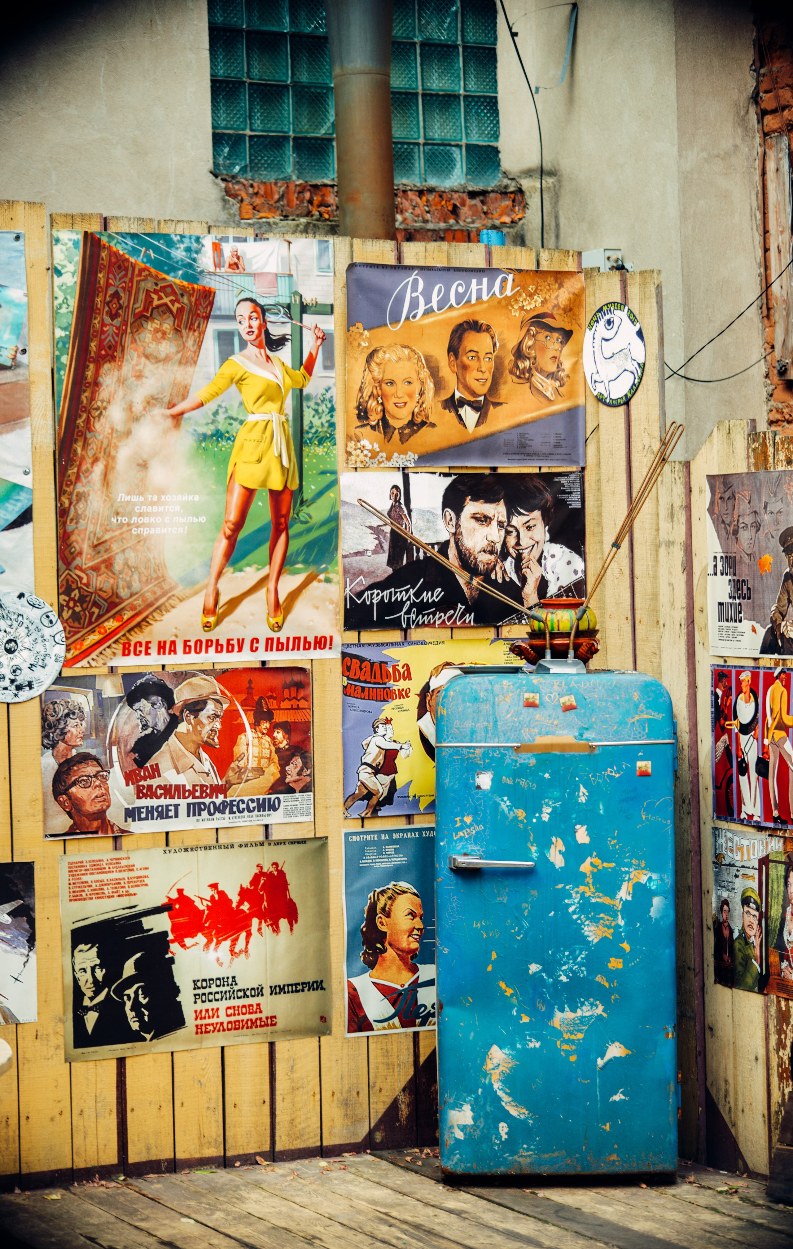 Нижний Новгород. Главная