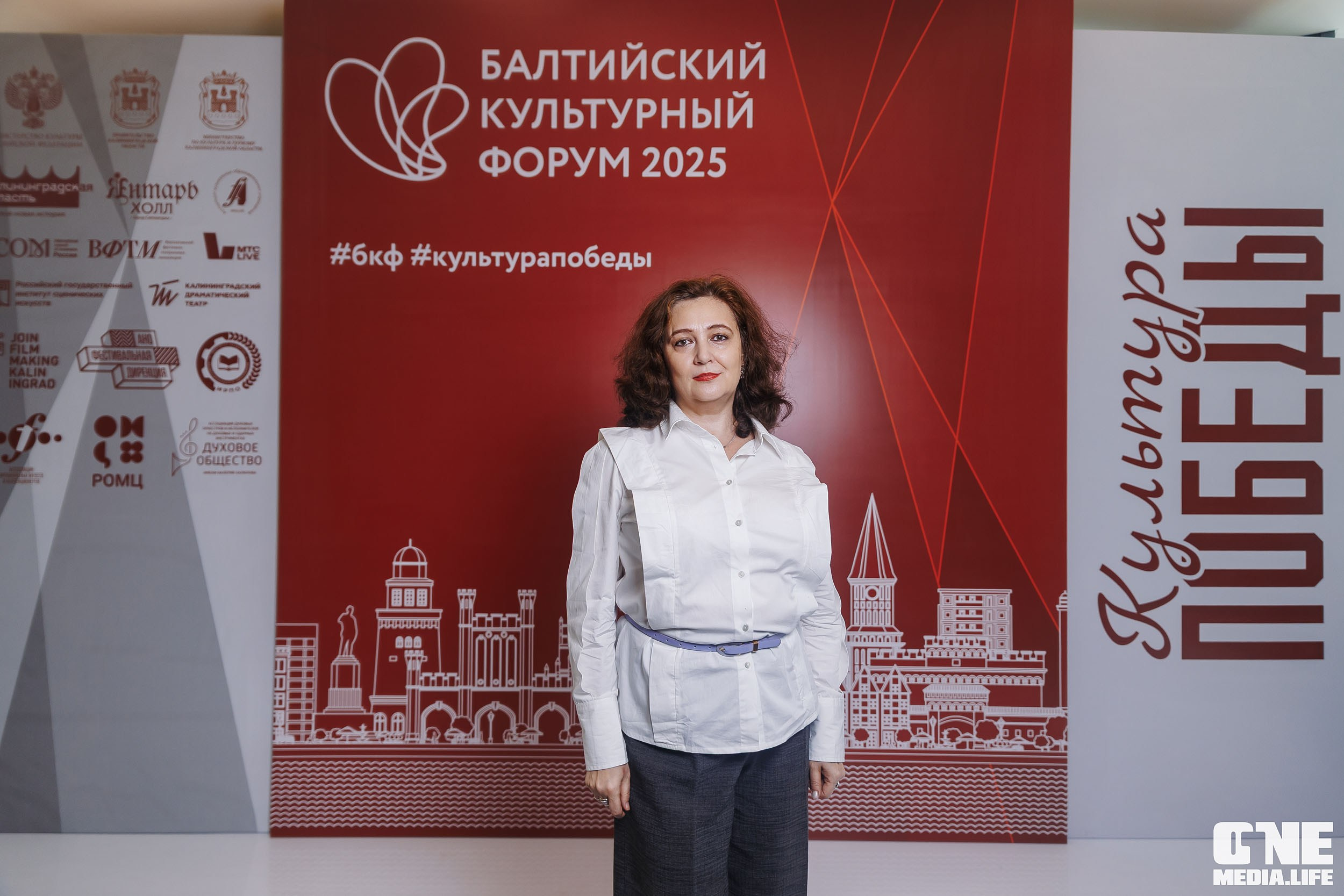 Балтийский Культурный Форум. День 1. One Media Life: фоторепортажи, фотоотчеты с мероприятий и заведений