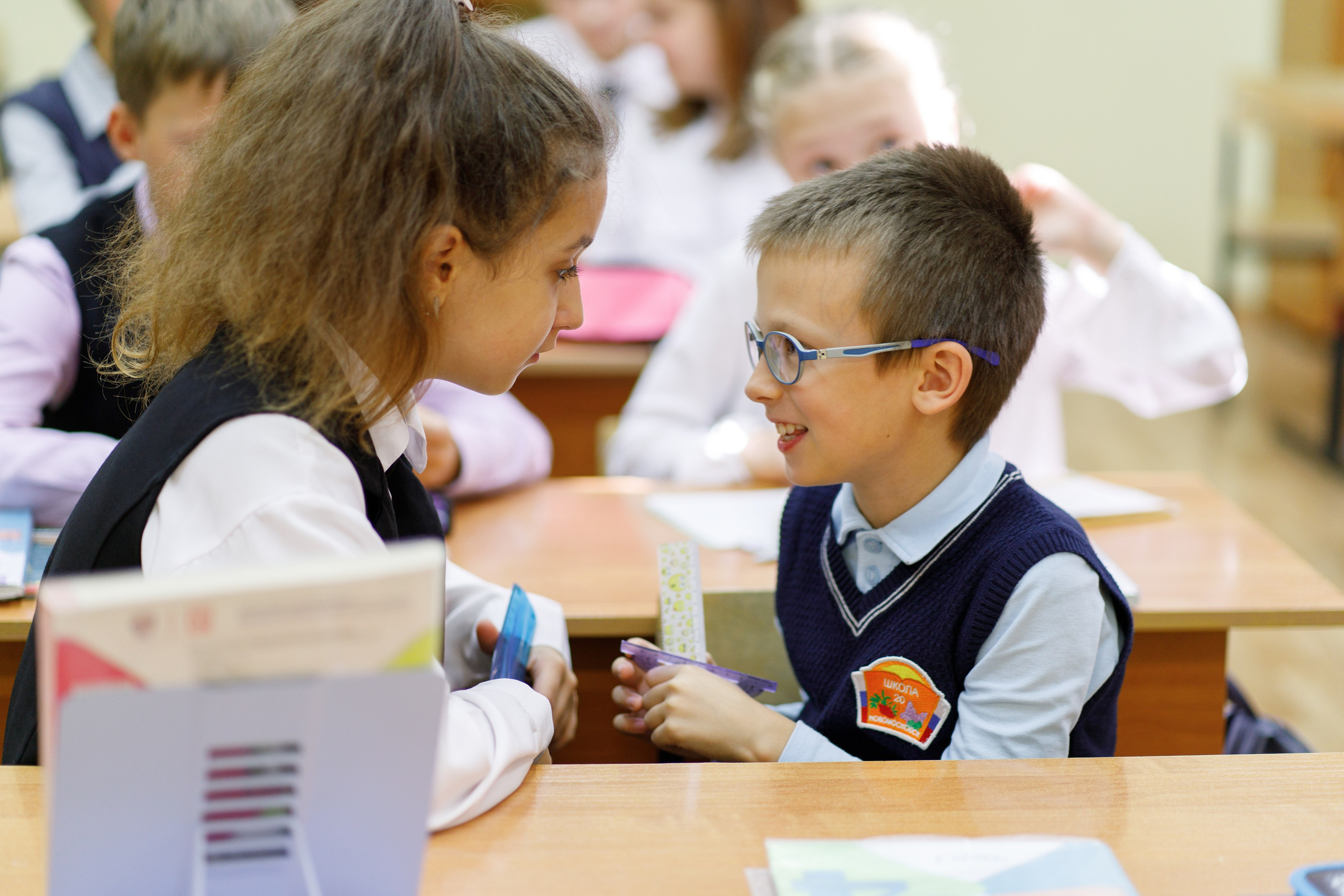Начальная школа. Детский и школьный фотограф Дмитрий Рыбалко