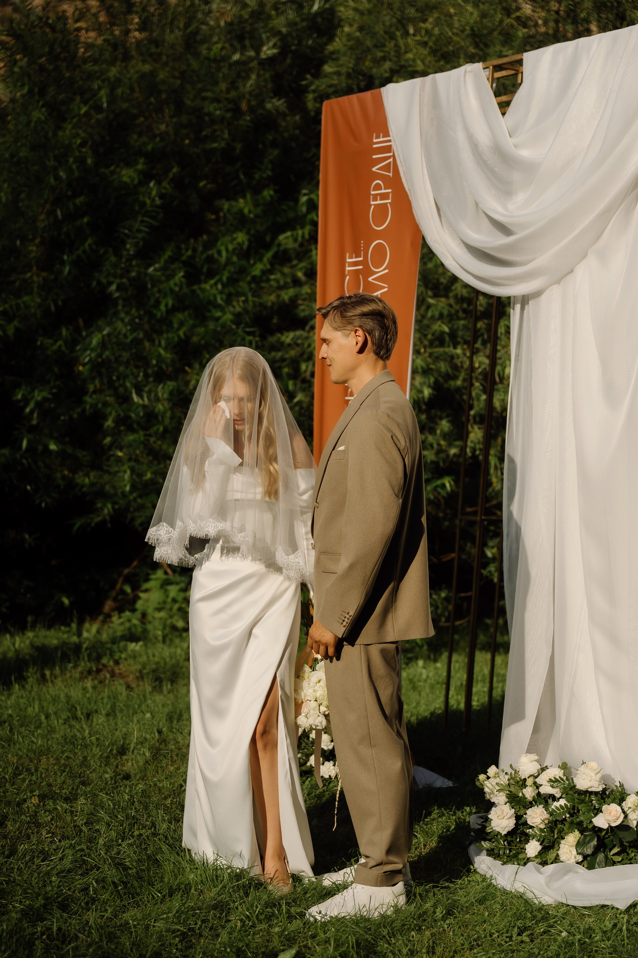 Сергей и Анастасия. Свадебный фотограф в Красноярске Маргарита Синицкая