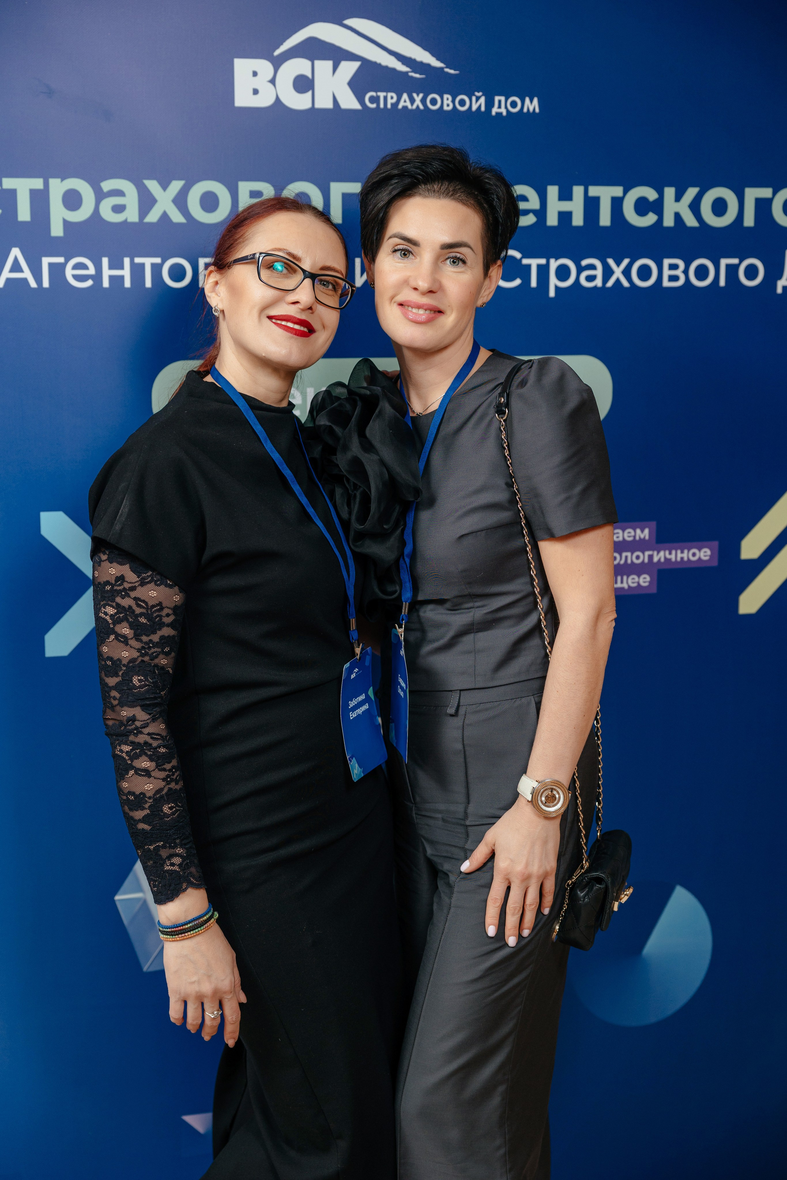 ВСК — форум агентов. Фотограф для бизнеса Константин Брусницын в Екатеринбурге