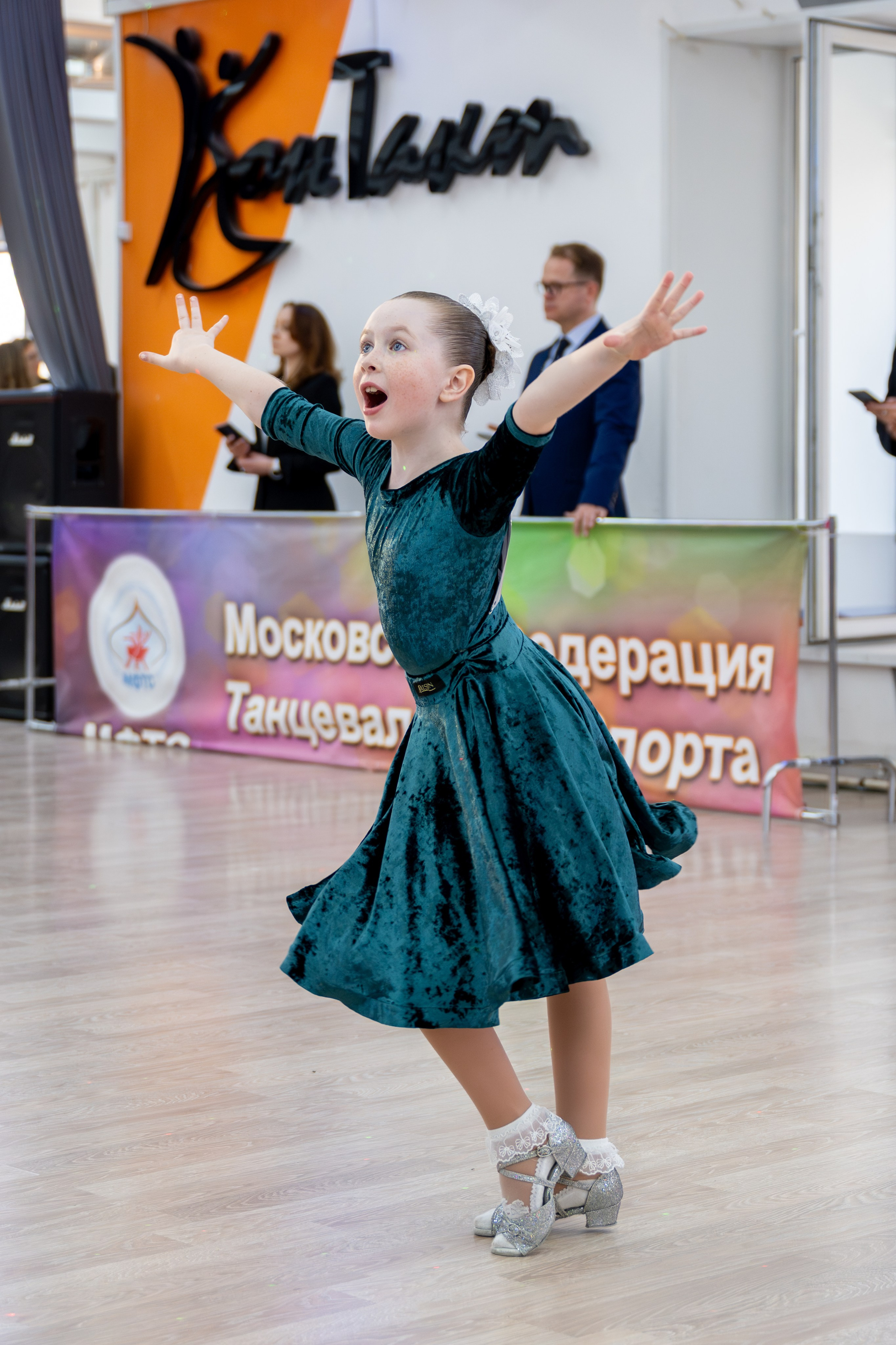 Турнир 29 марта 2026. КонТакт — спортивные бальные танцы в Москве