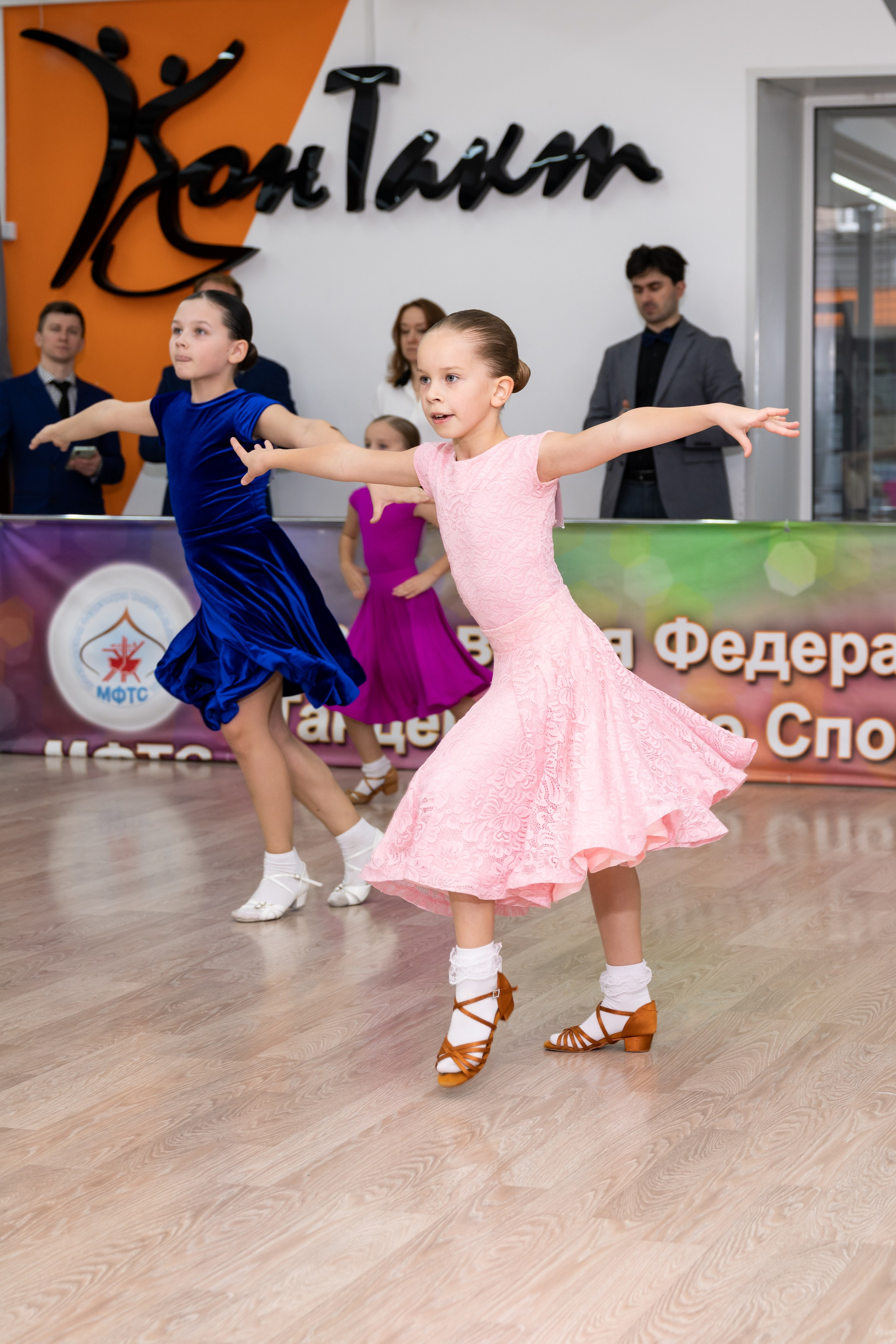 Турнир 26 ноября 2025. КонТакт — спортивные бальные танцы в Москве