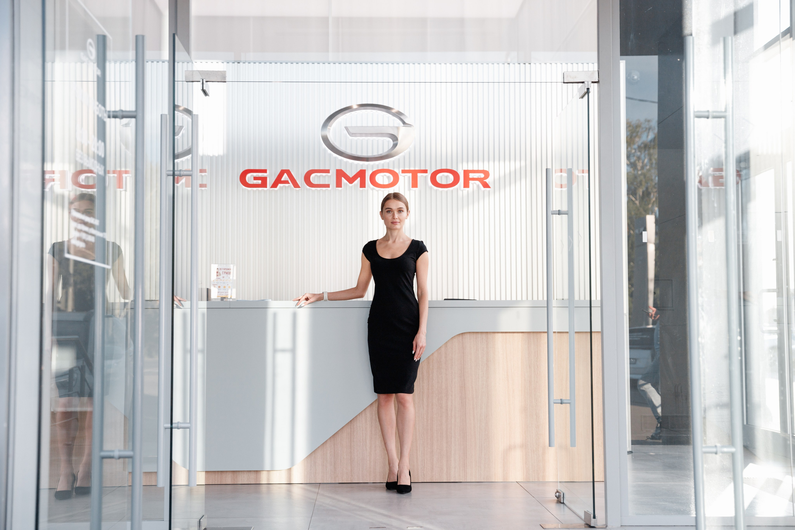 Открытие автосалона GAC. Фотограф Захваткин Роман