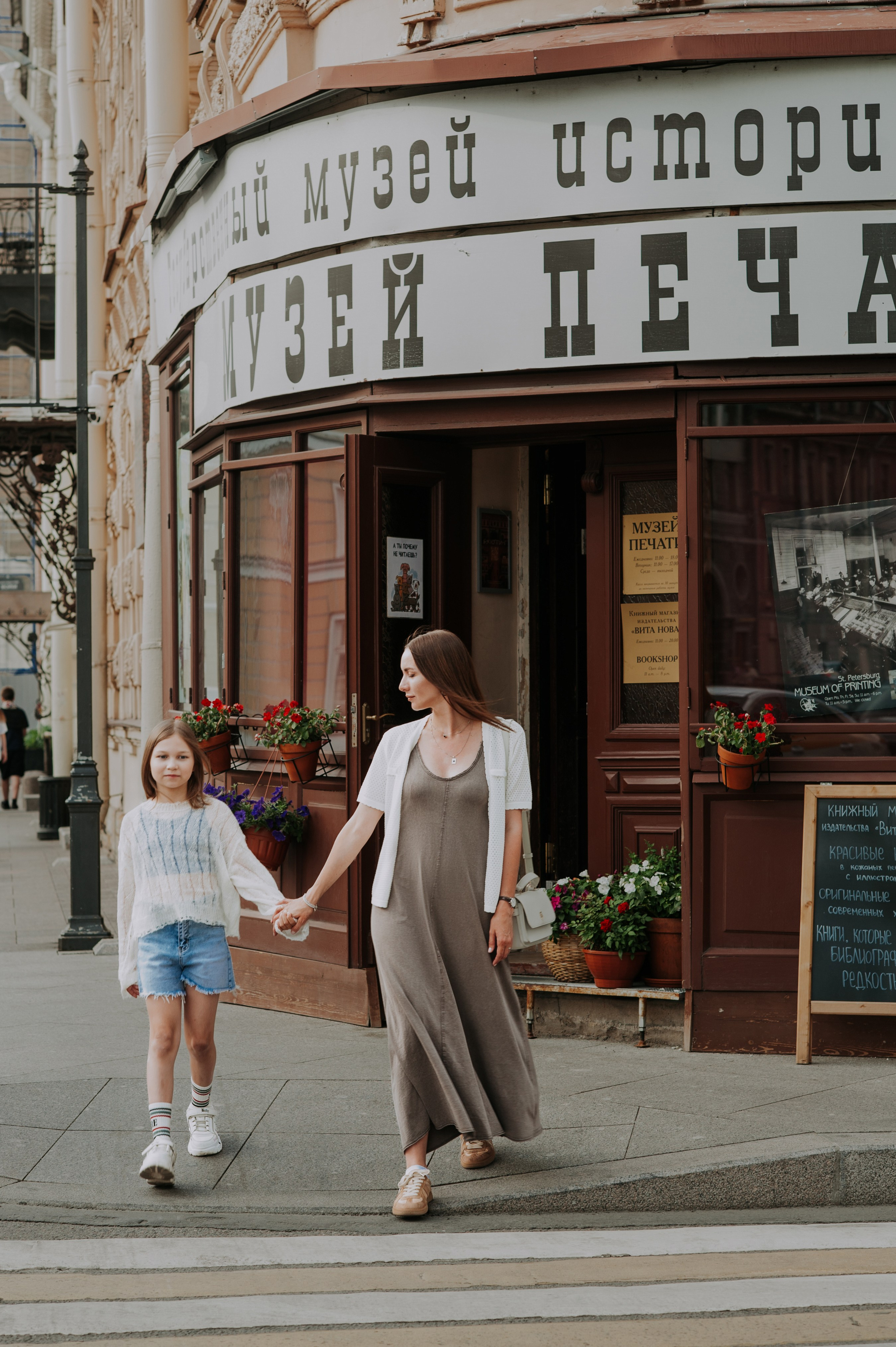 Две мамы и две дочери. Портретный и лайфстайл фотограф в Санкт-Петербурге
