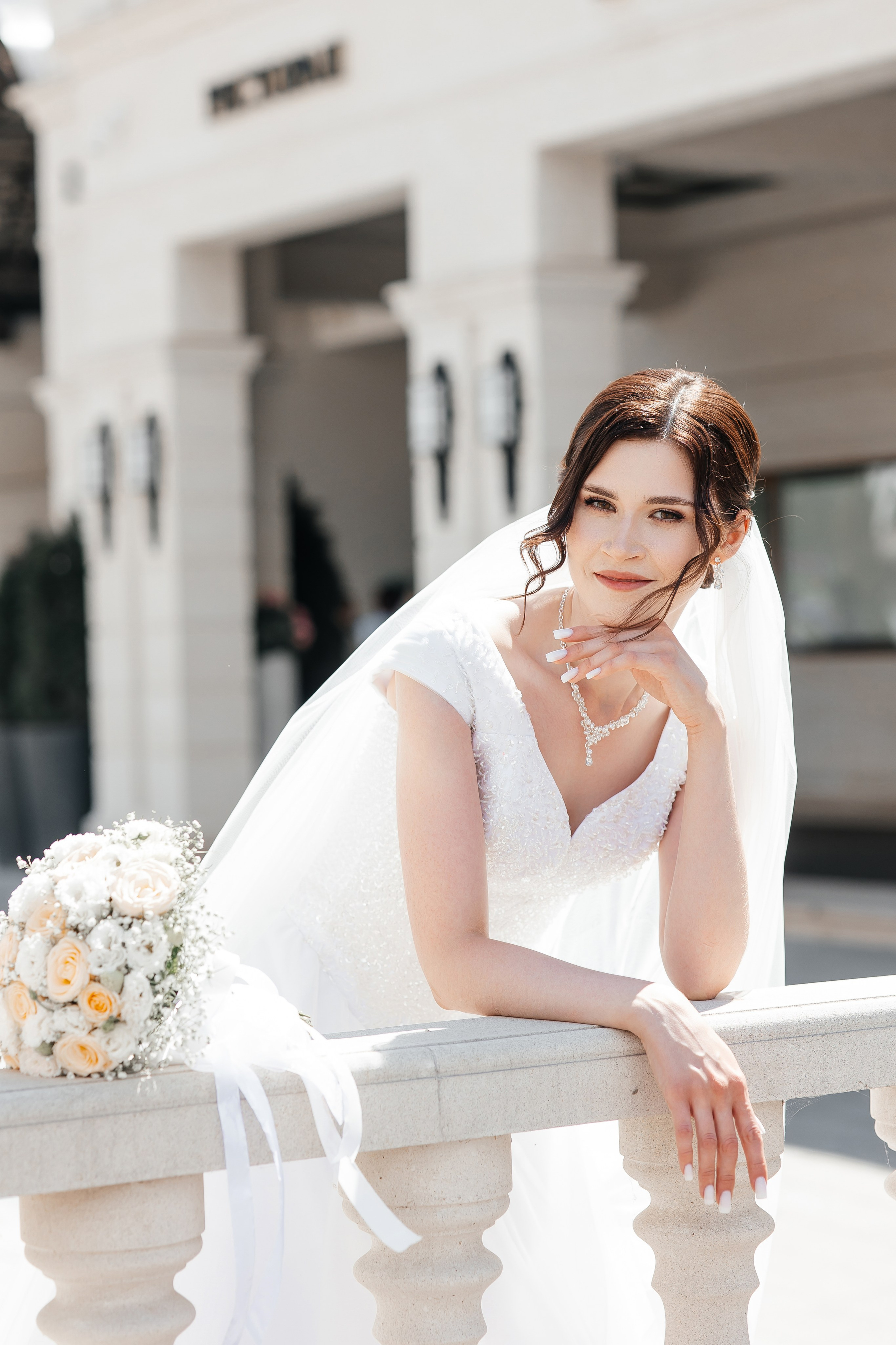 Анна и Артур