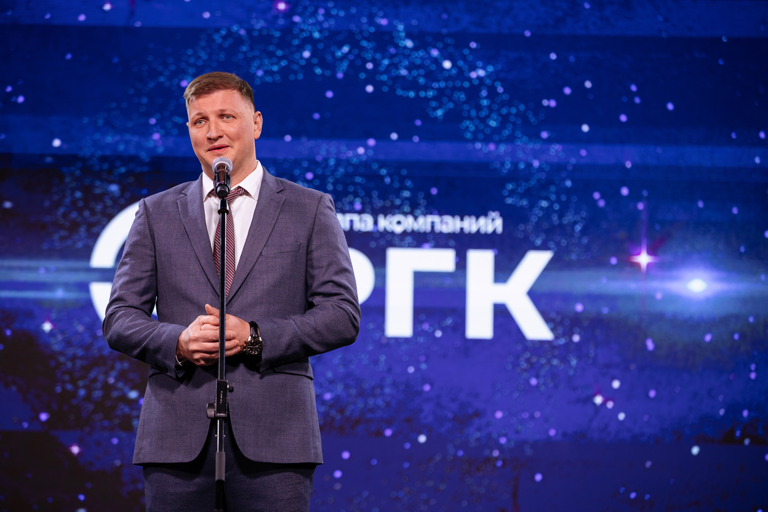 РГК: «Торжественный запуск на урале». Братилов Александр | Конференции. Выставки. Портреты