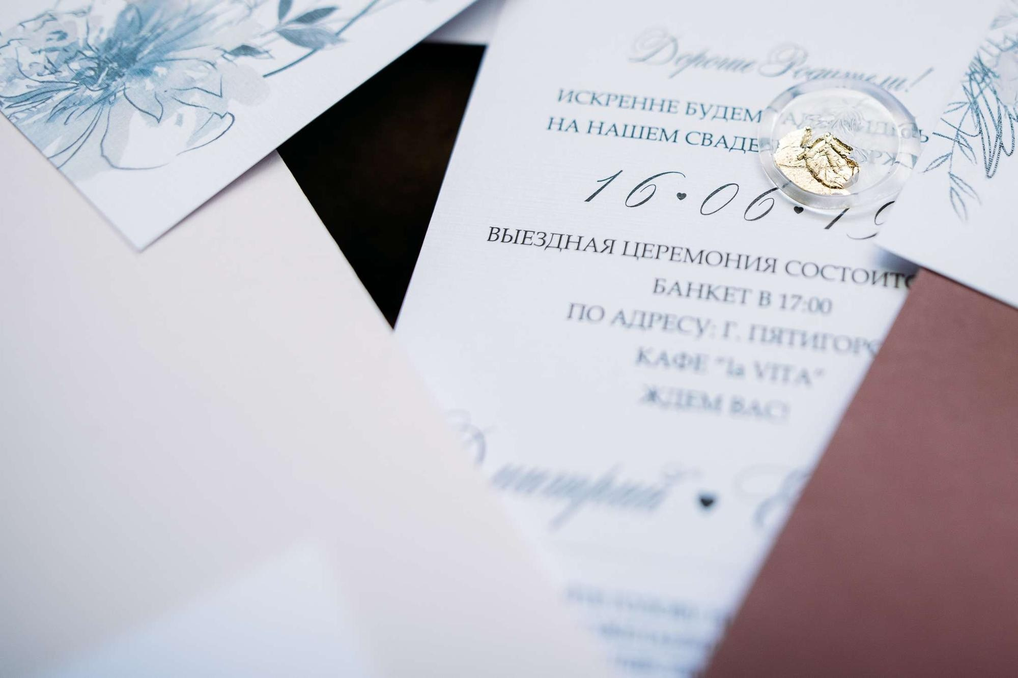 ЛОВИ МОМЕНТ. Свадебный фотограф в Ставрополе Сергей Шляхов