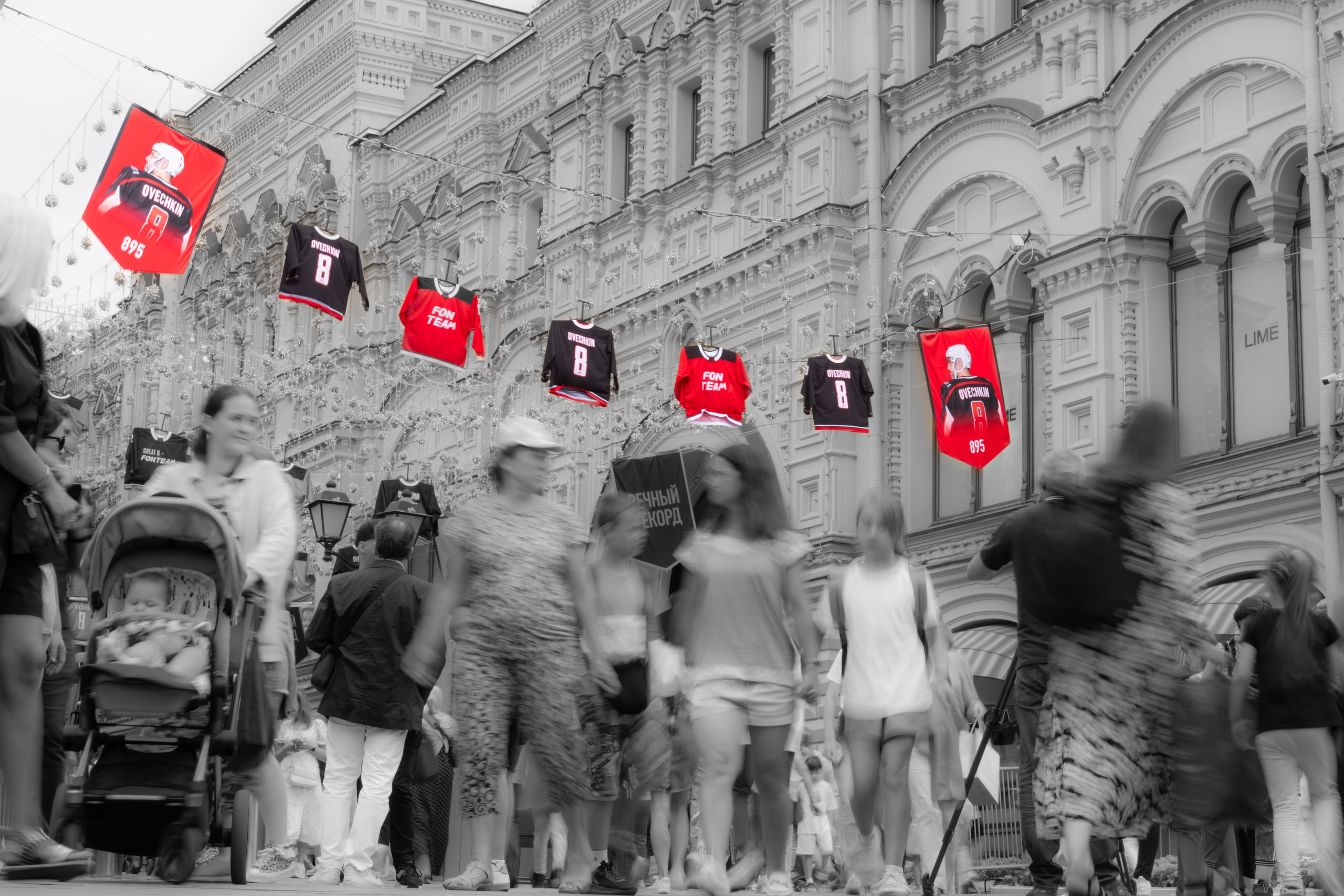 Рекорд Овечкина. ДИНА МИХНЕВА спортивный фотограф Москва