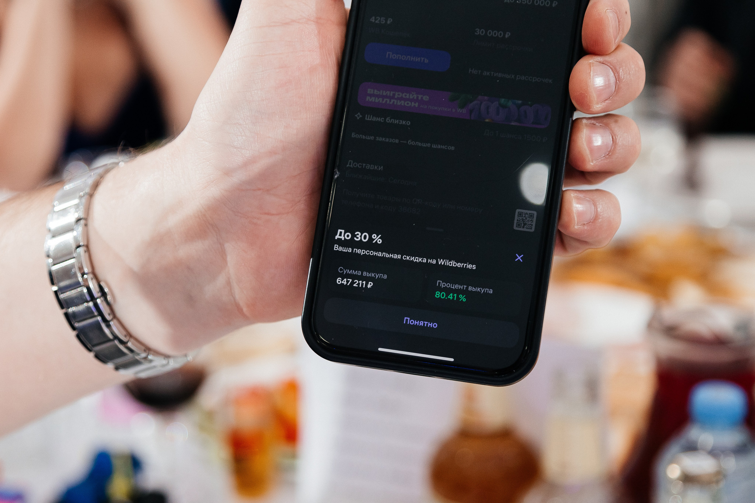 Юбилей Максима. Свадебный и семейный фотограф в Екатеринбурге