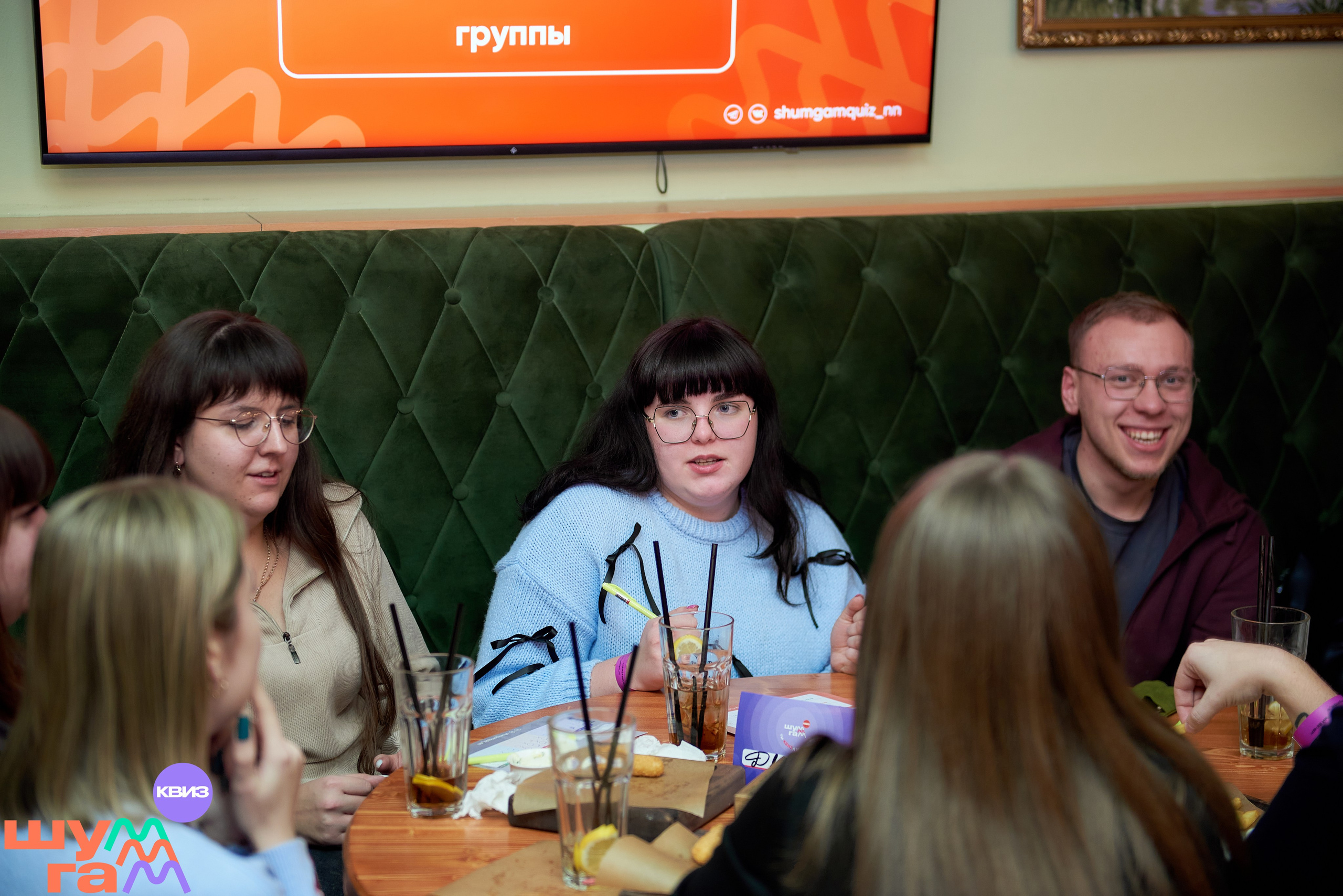 Квизы. Андрей Винников фотограф в Нижнем Новгороде