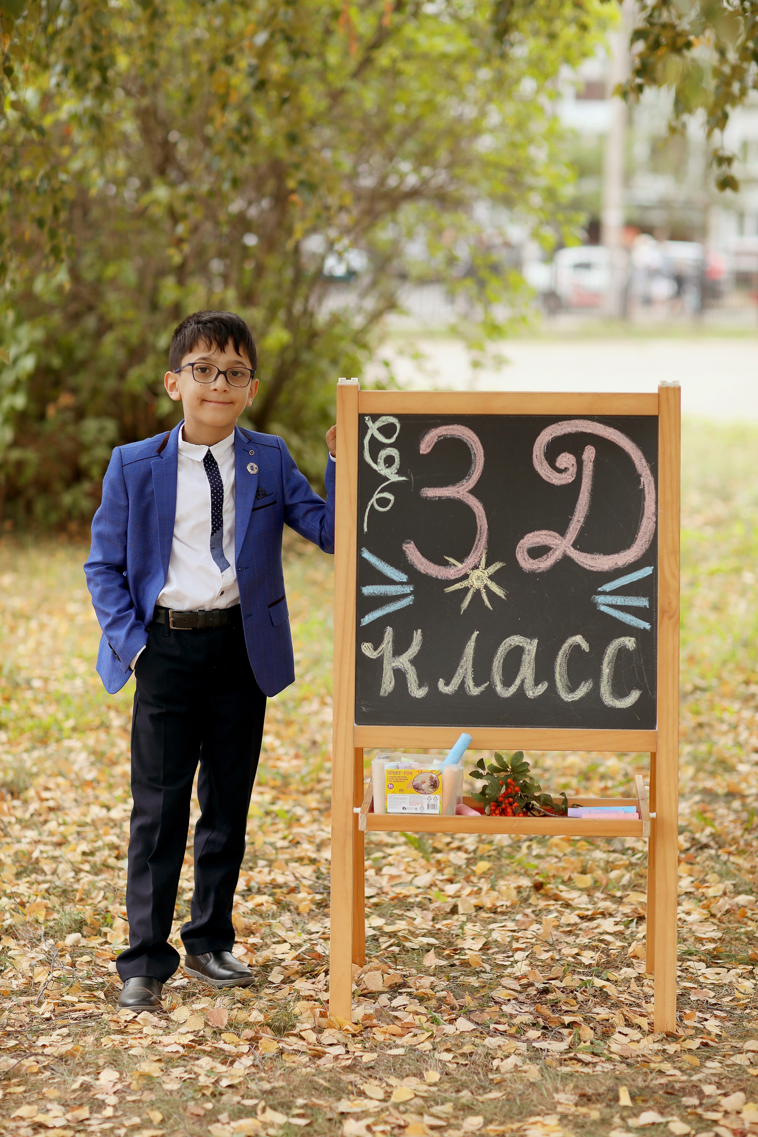 3 класс. Фотограф в Ярославле Егорычева Екатерина