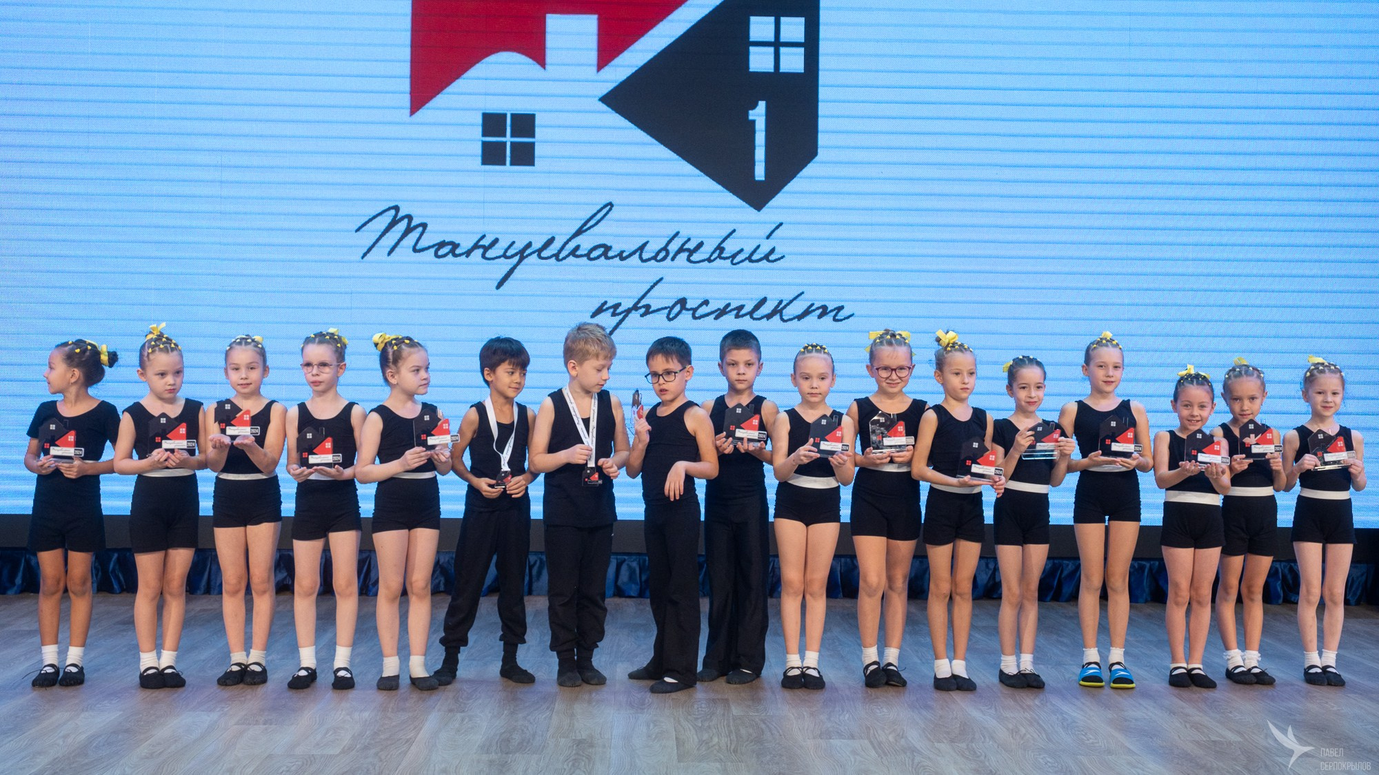 Танцевальный проспект. Репортажный фотограф в Казани Павел Серпокрылов