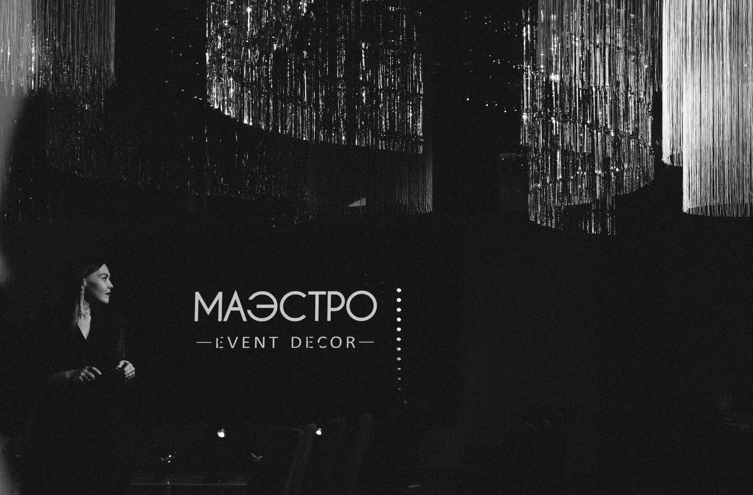 MAESTRO DECOR PARTY. Фотограф Семён Гнеушев