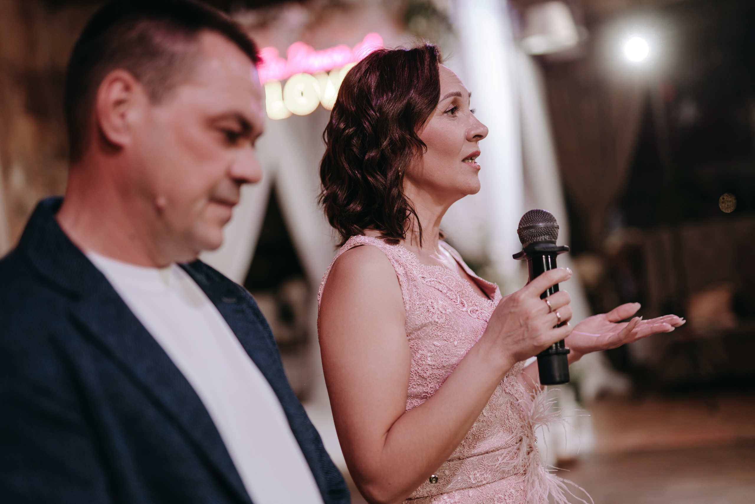 11 НОЯБРЯ 2023