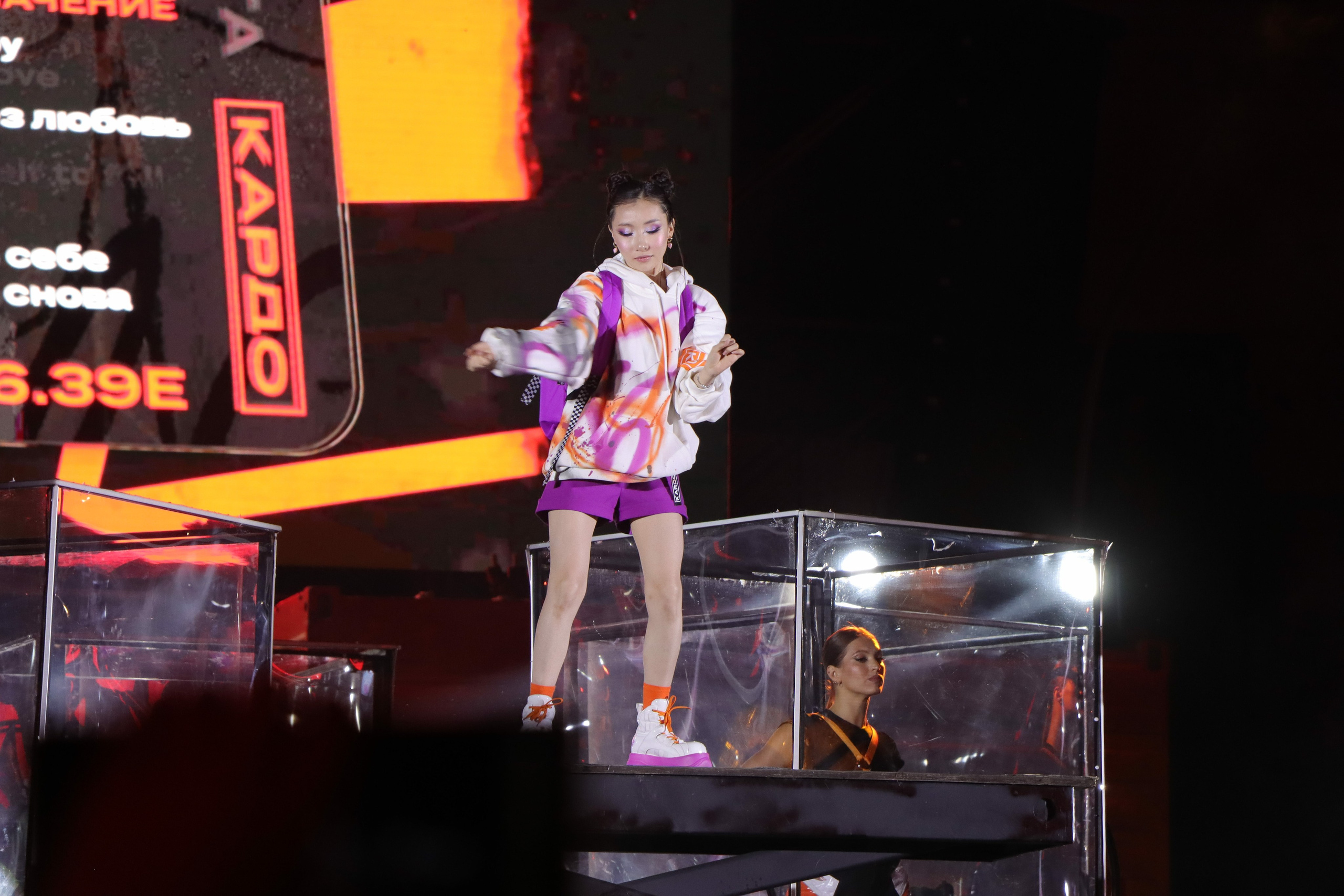 Фестиваль КАРДО