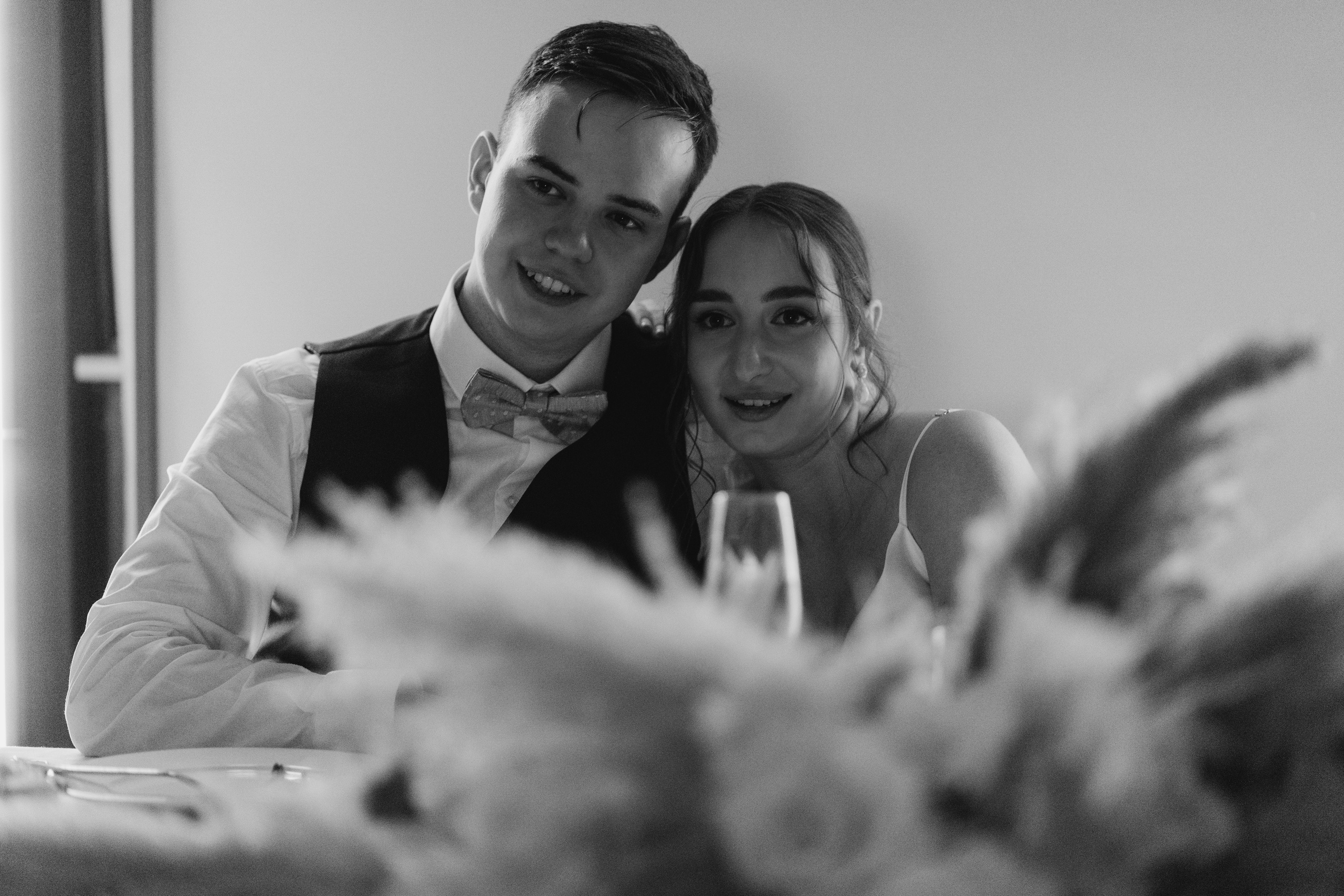 София и Даниил. Главная