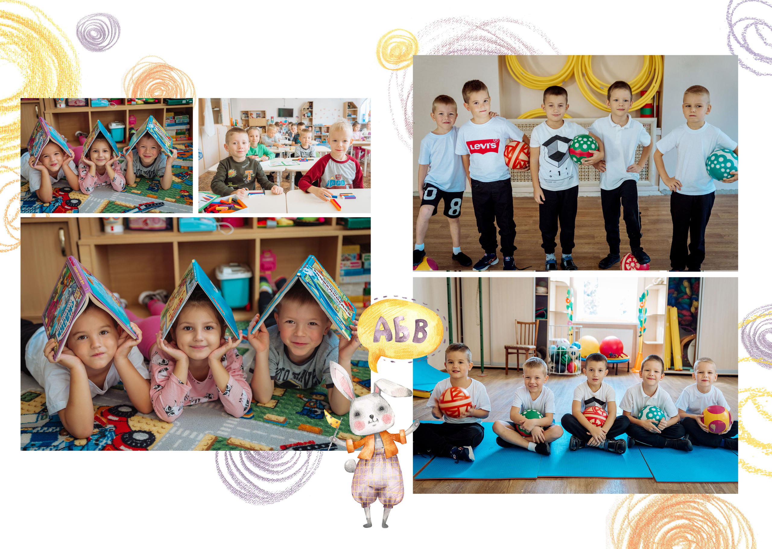 Школьные альбомы и альбомы для детского сада. Детский, семейный, фотограф в Крыму и Севастополе Дарья Ваниосова