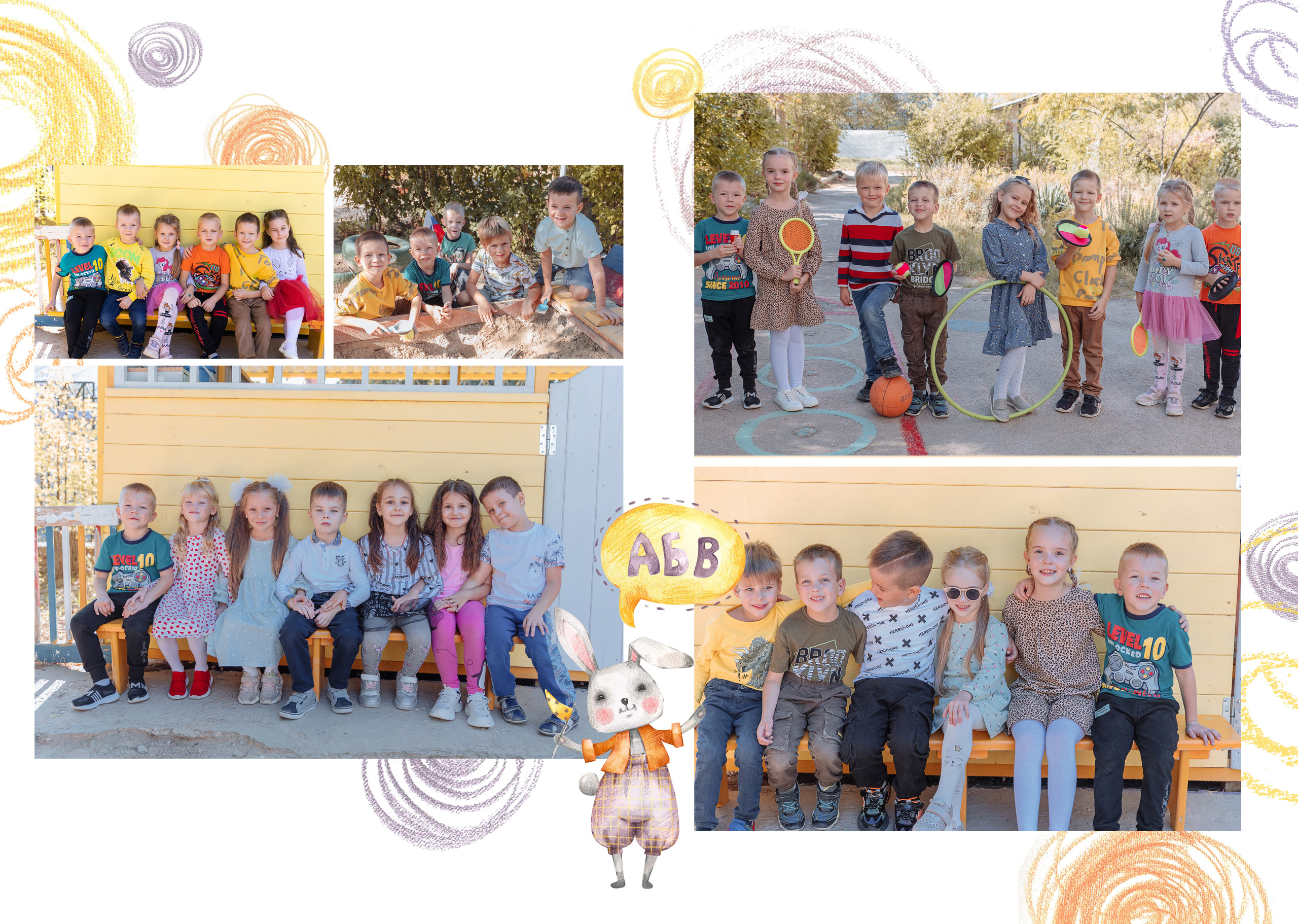 Школьные альбомы и альбомы для детского сада. Детский, семейный, фотограф в Крыму и Севастополе Дарья Ваниосова