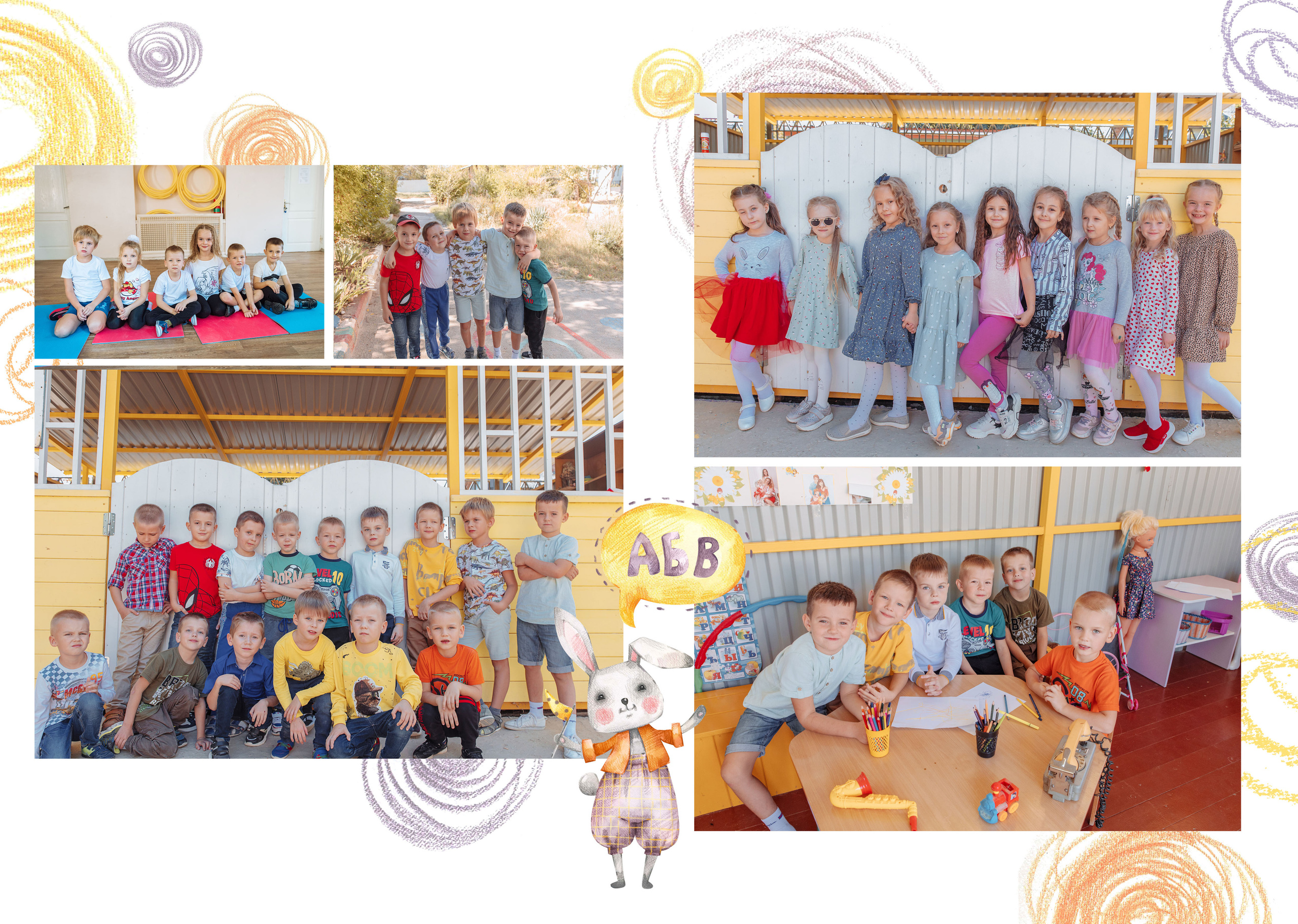 Школьные альбомы и альбомы для детского сада. Детский, семейный, фотограф в Крыму и Севастополе Дарья Ваниосова