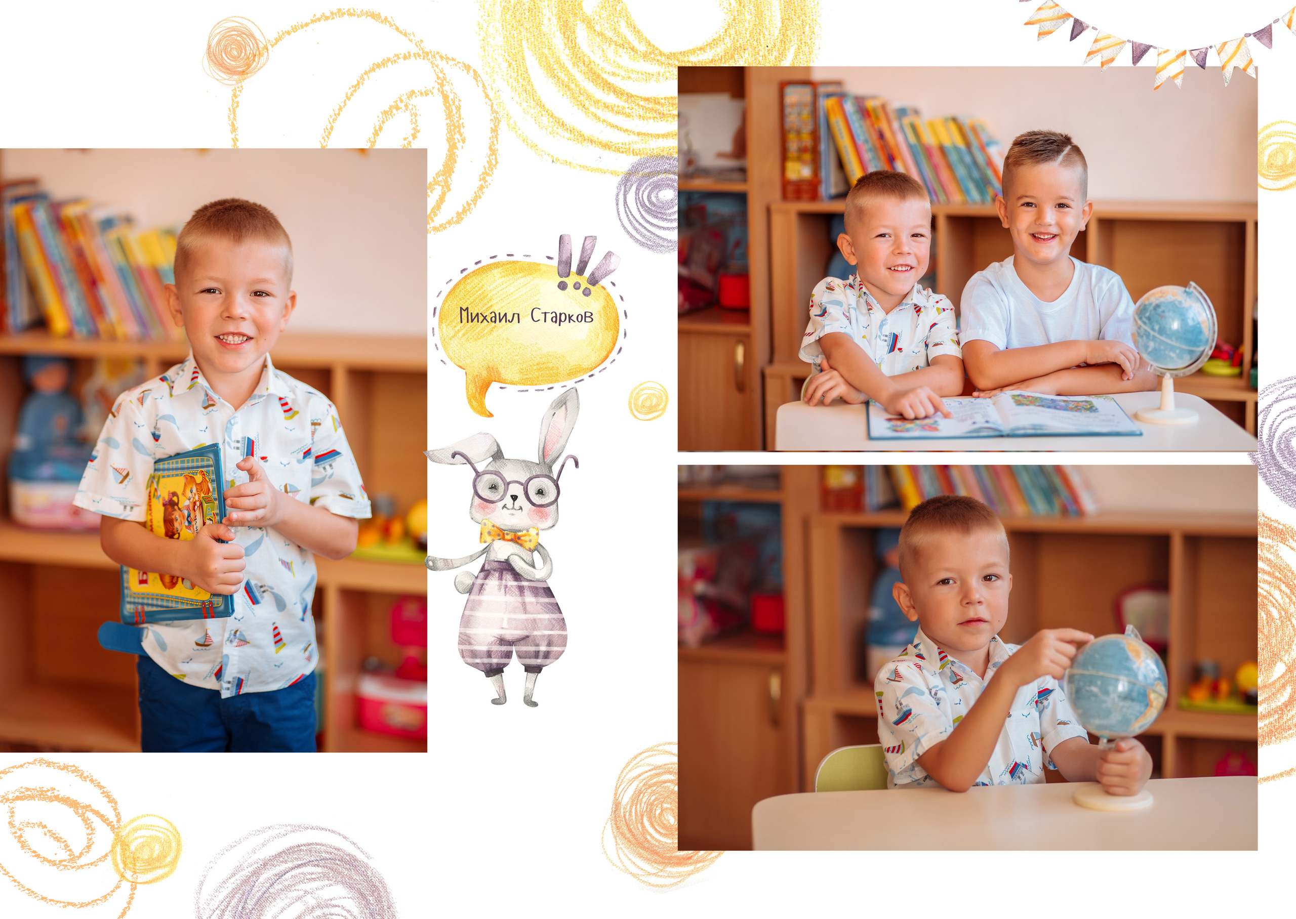 Школьные альбомы и альбомы для детского сада. Детский, семейный, фотограф в Крыму и Севастополе Дарья Ваниосова