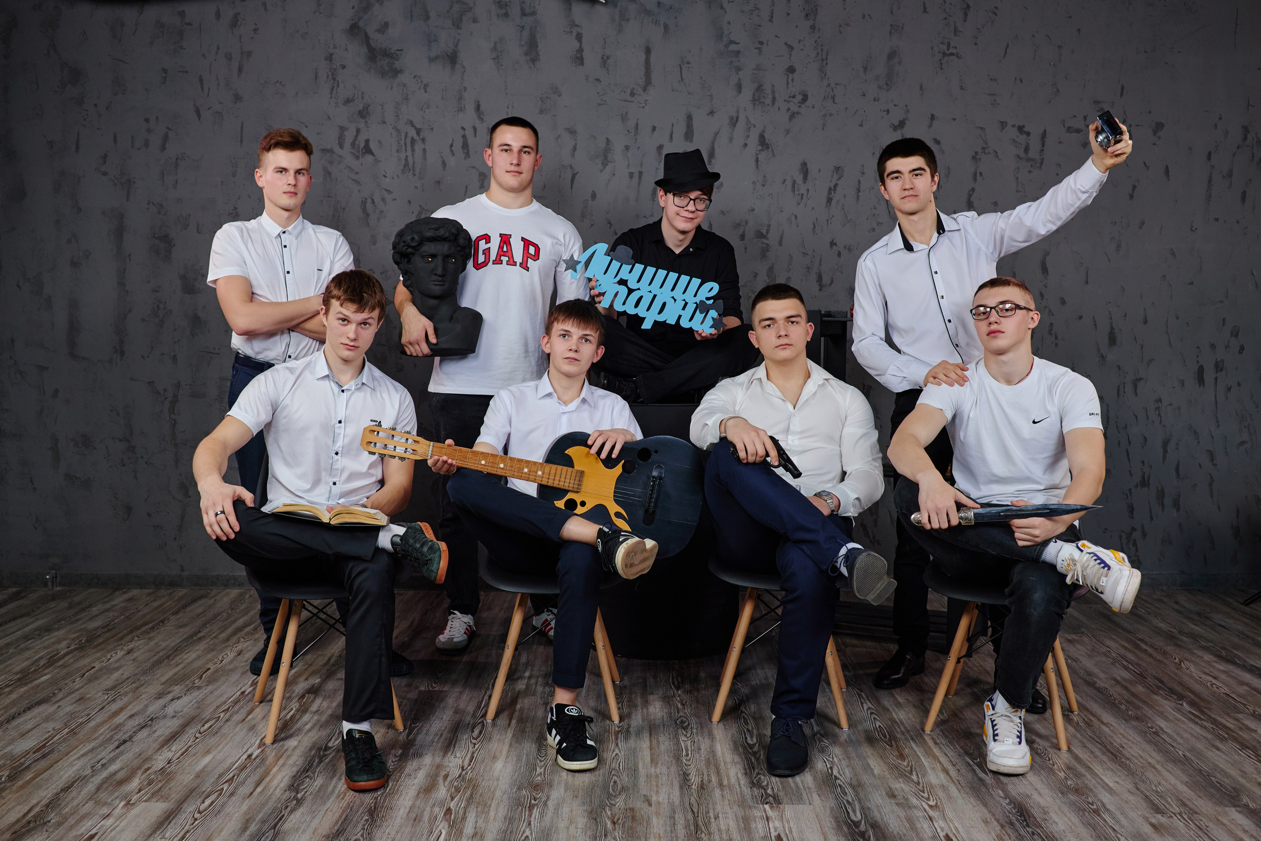 Сьемка выпускного альбома в студии DARK LOFT таганрог. Фотограф Выпускные альбомы Таганрог Сергей Коробченко