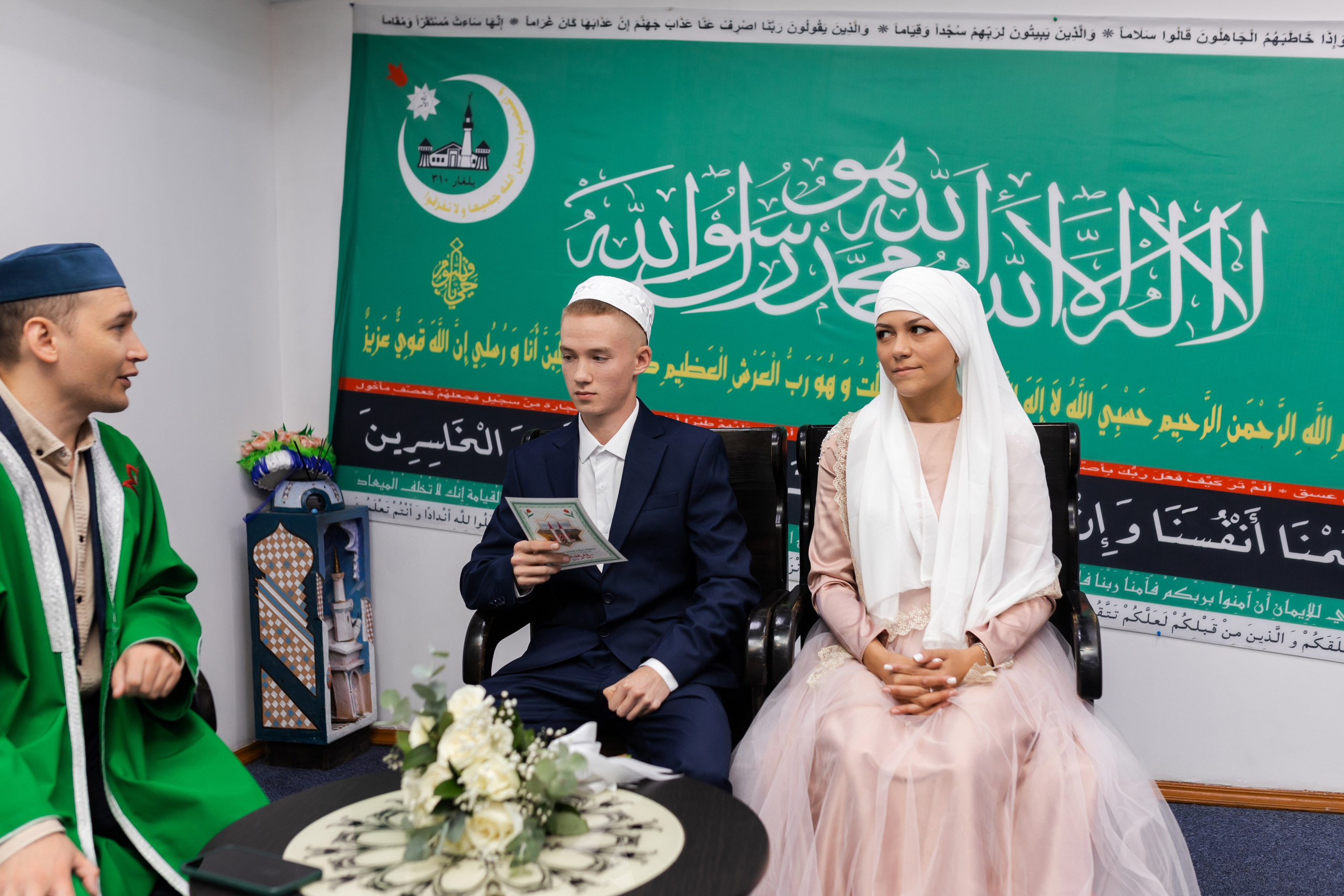 Максим и Лиана. Марина Шаймухаметова. Фотограф в Уфе