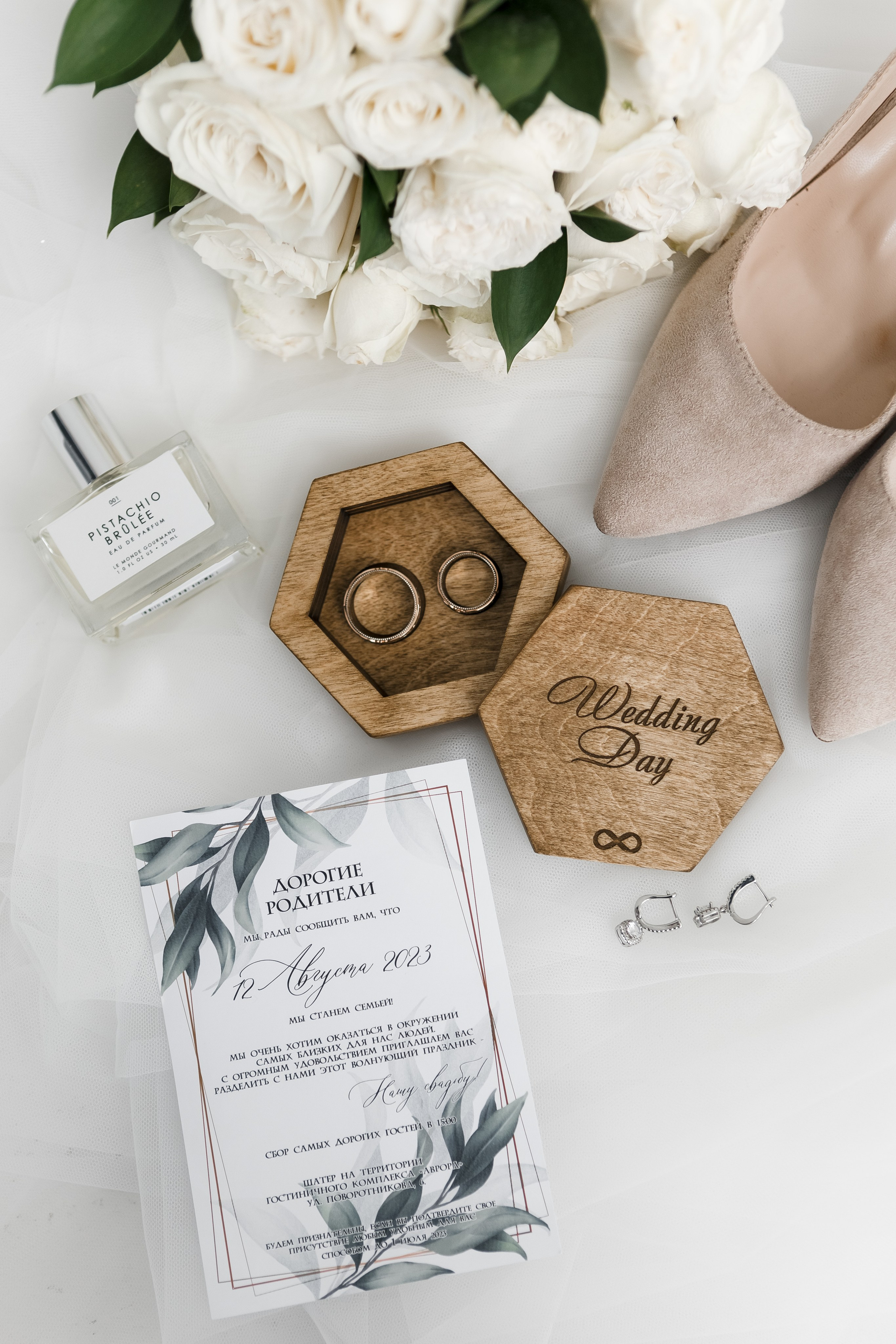 M & E. Фотограф в Санкт-Петербурге Ольга Андрианова