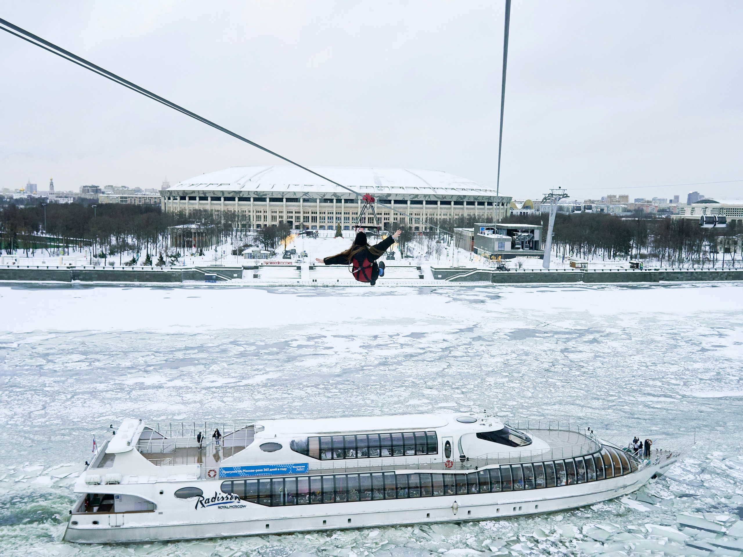Skypark Moscow. Портретный фотограф в Москве
