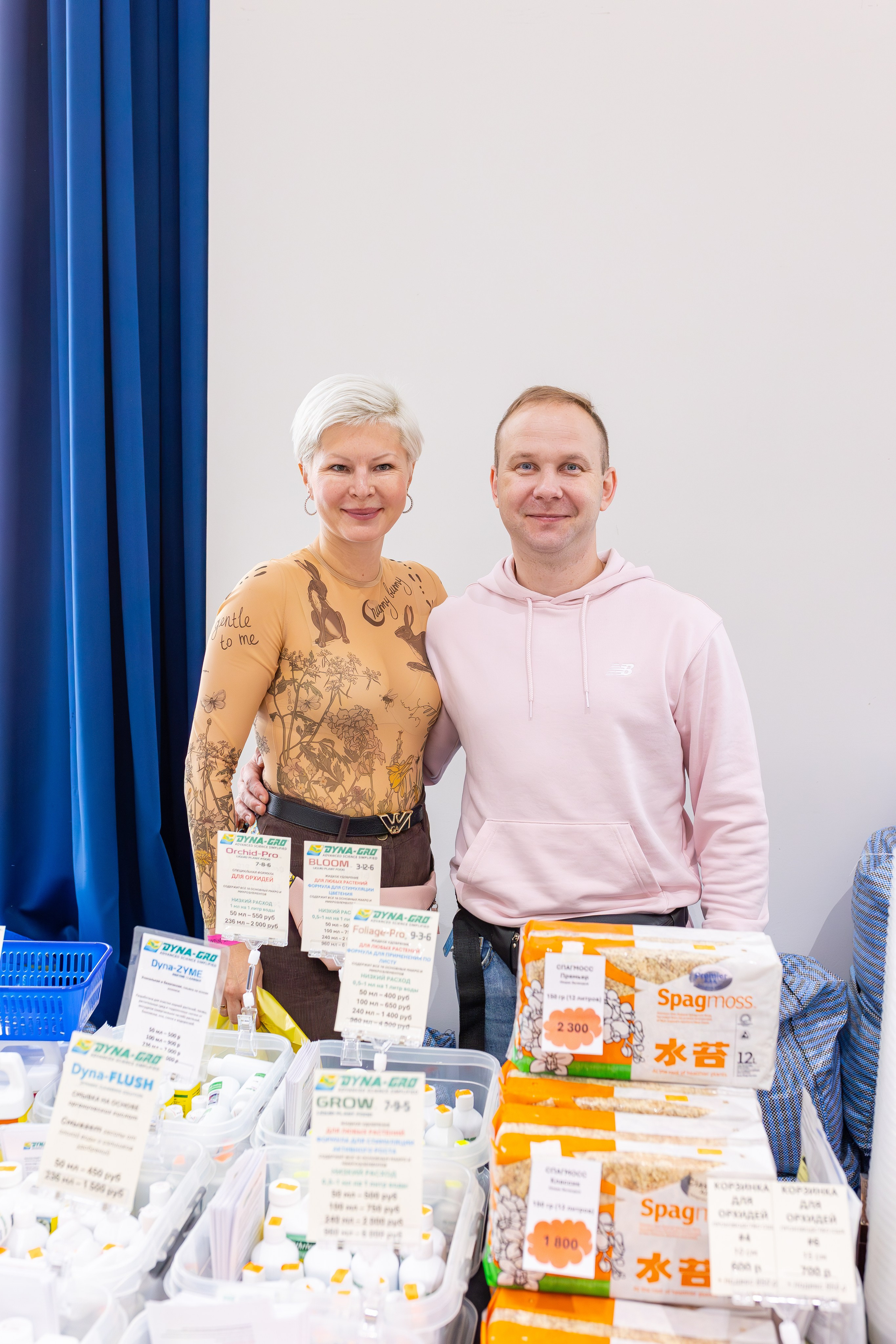 Монстериум 11–12 октября. Александра Куликова фотограф, Москва