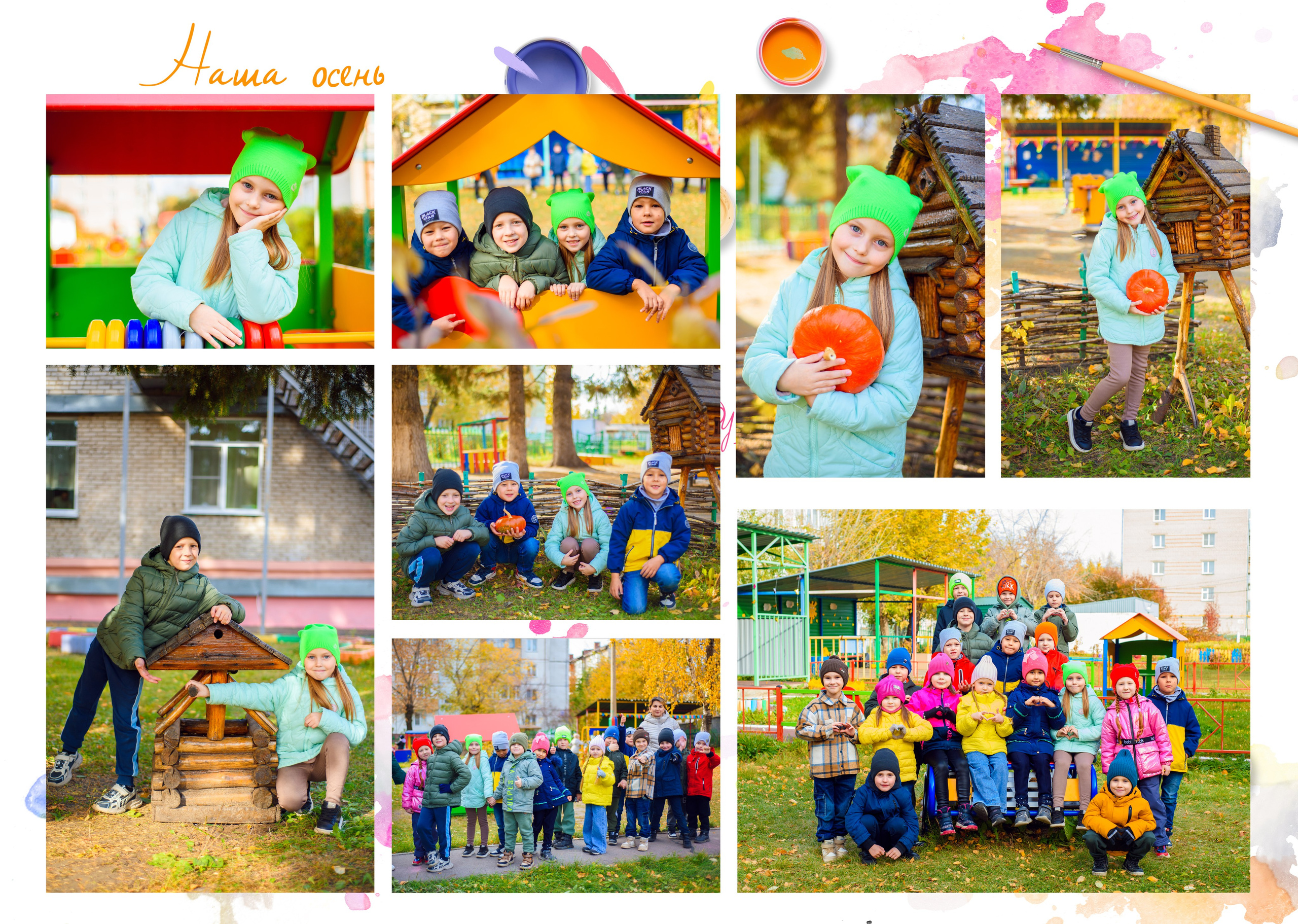 Выпускной альбом индивидуальный на четыре разворота. Фотограф. Выпускные альбомы в Барнауле