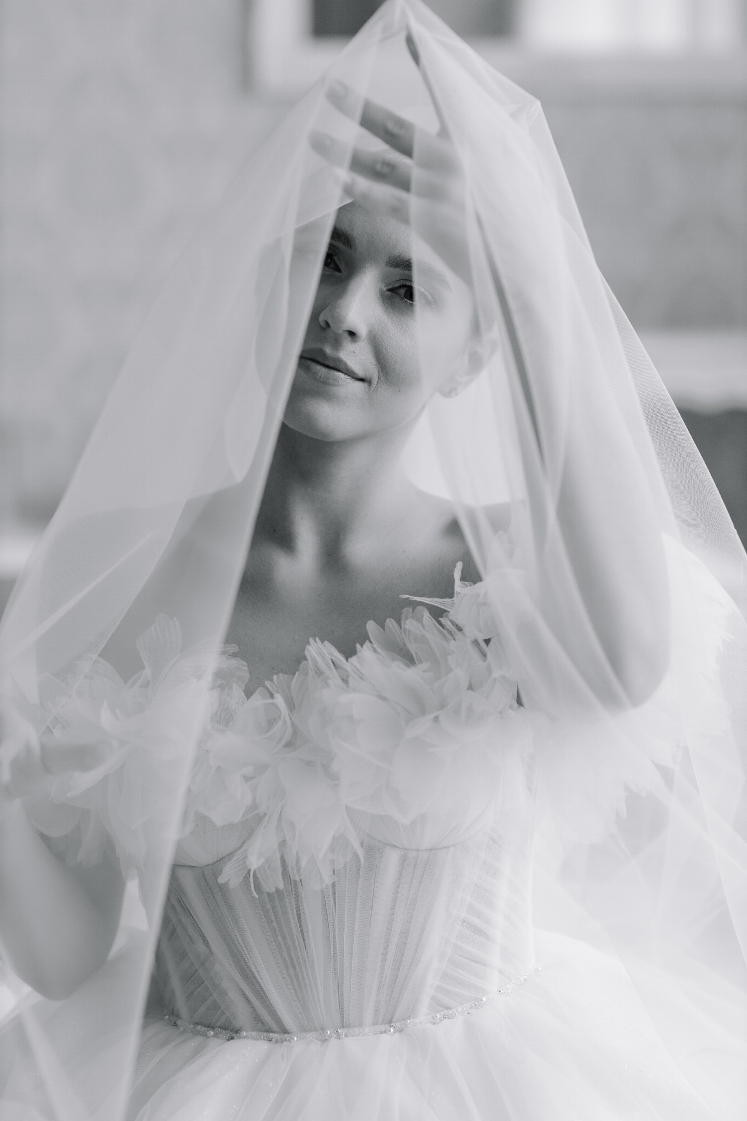 Вадим/Дарья. Свадебный фотограф