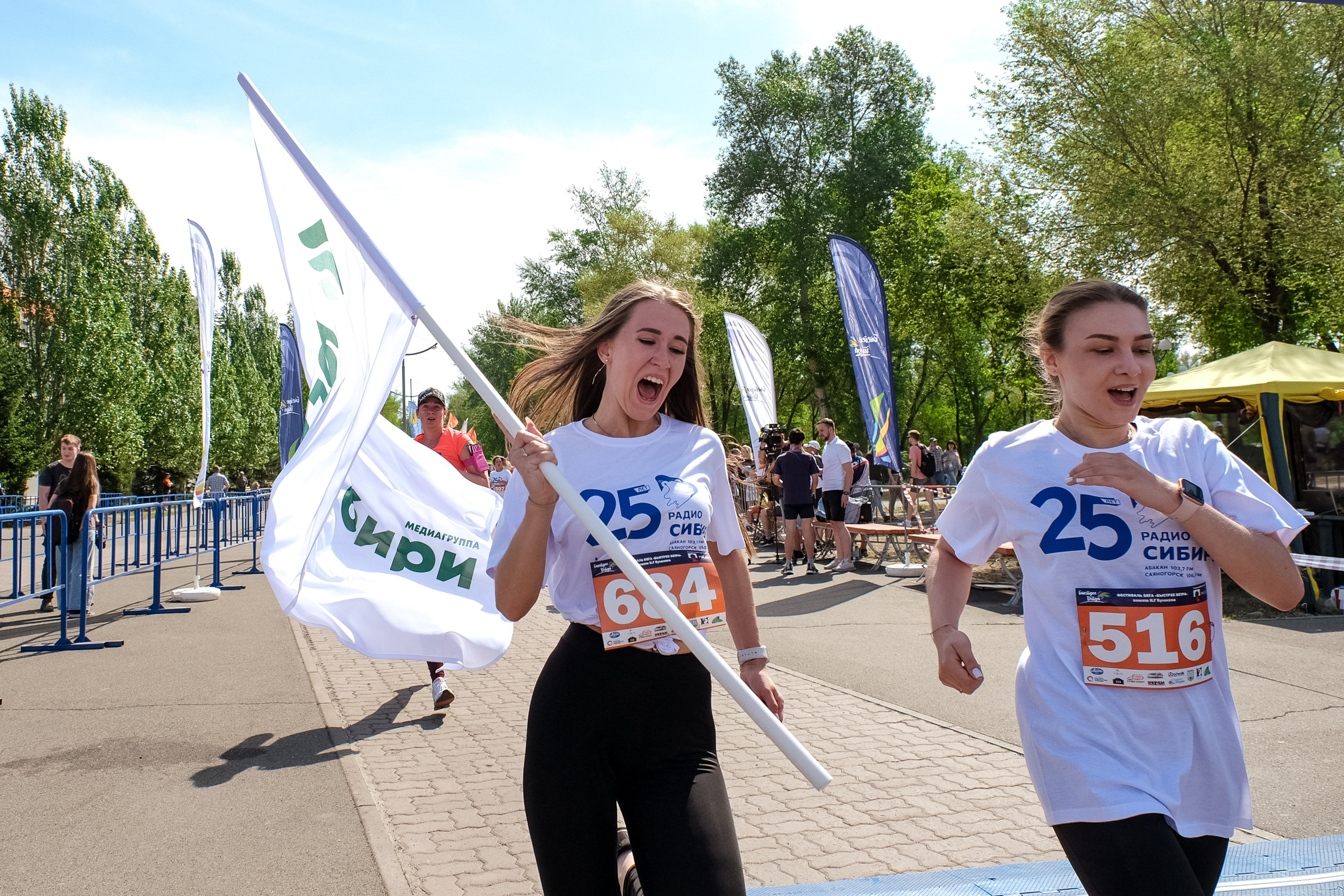 Забег «БЫСТРЕЕ ВЕТРА» г. Абакан. Фотограф Анна Герман. Красноярск