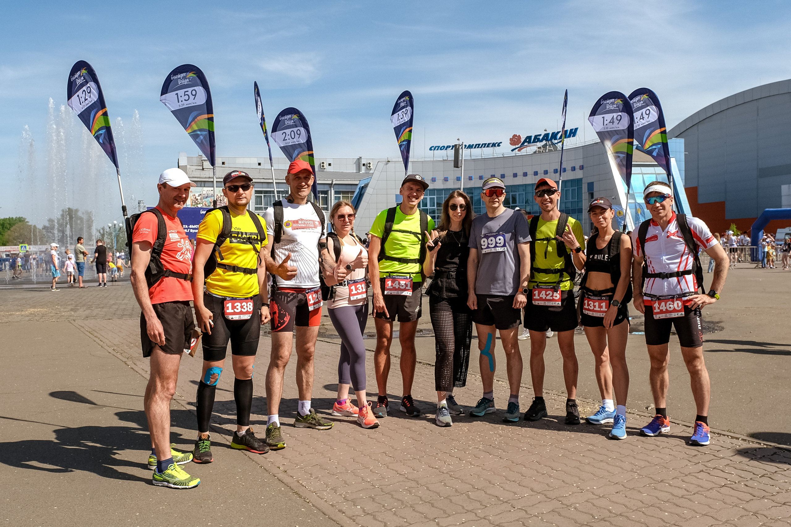Забег «БЫСТРЕЕ ВЕТРА» г. Абакан. Фотограф Анна Герман. Красноярск