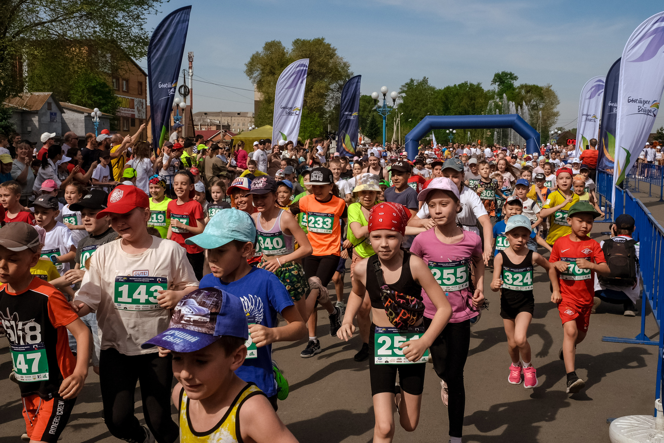 Забег «БЫСТРЕЕ ВЕТРА» г. Абакан. Фотограф Анна Герман. Красноярск