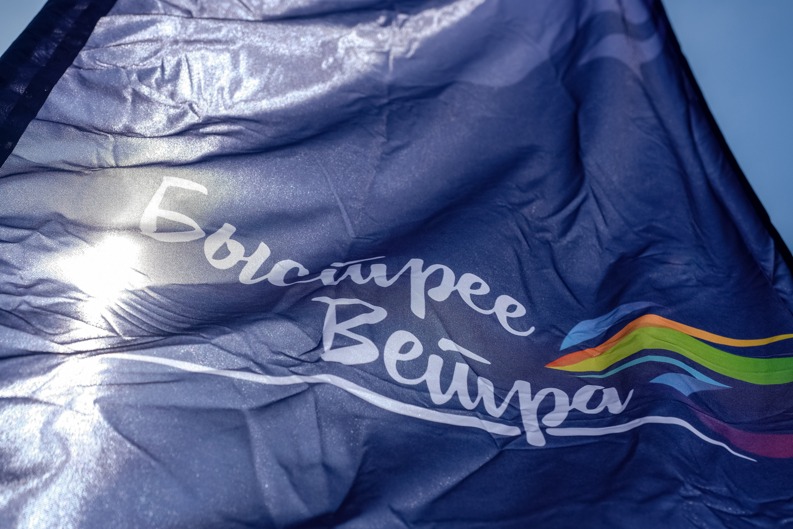 Забег «БЫСТРЕЕ ВЕТРА» г. Абакан. Фотограф Анна Герман. Красноярск