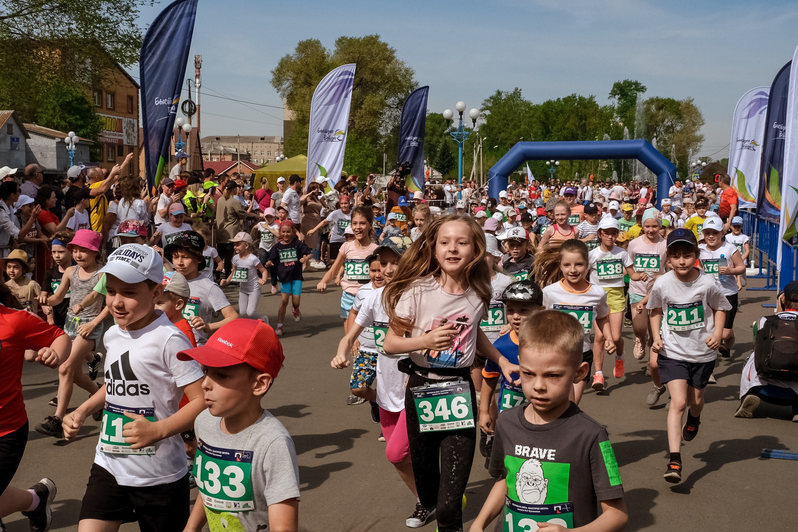 Забег «БЫСТРЕЕ ВЕТРА» г. Абакан. Фотограф Анна Герман. Красноярск