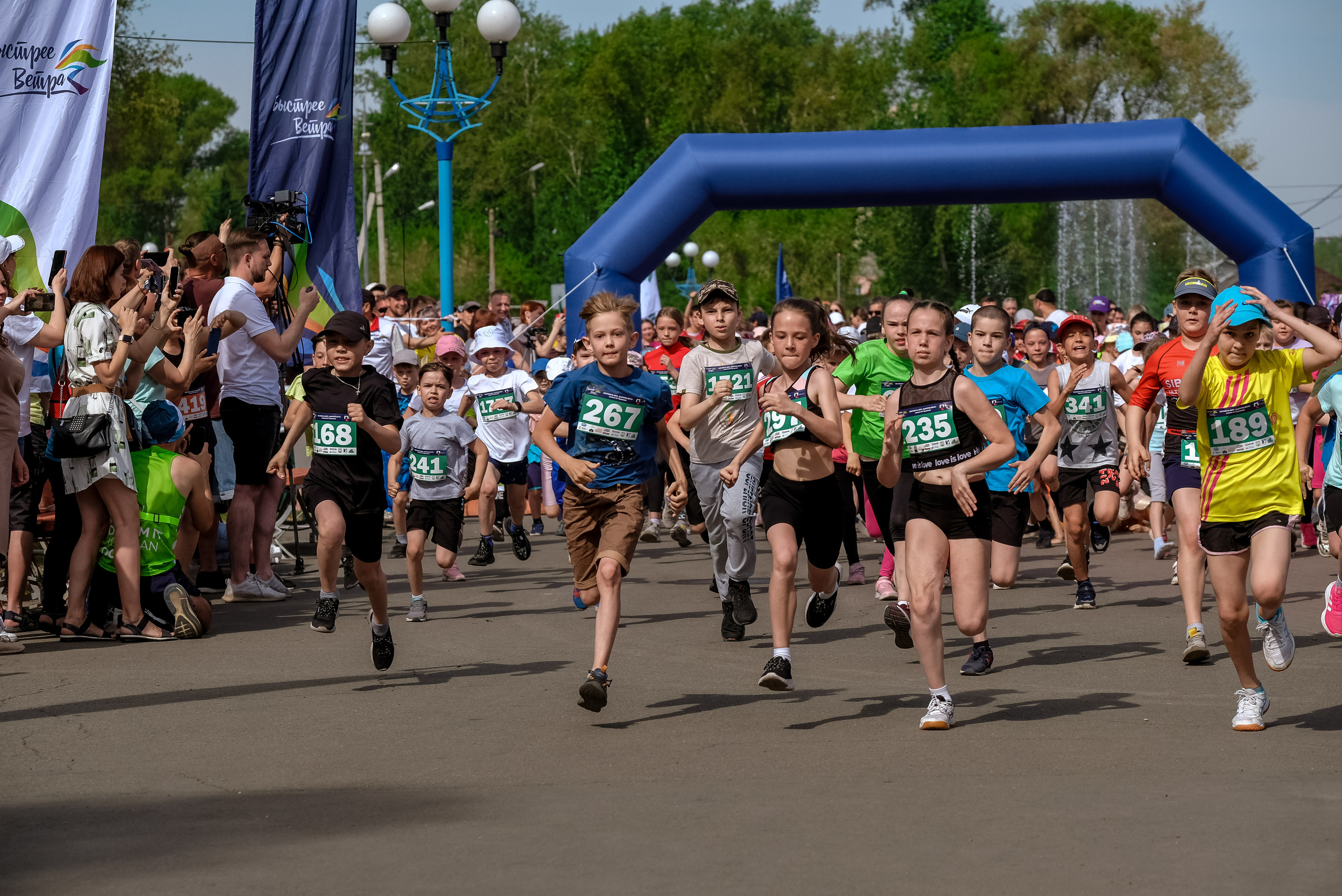 Забег «БЫСТРЕЕ ВЕТРА» г. Абакан. Фотограф Анна Герман. Красноярск