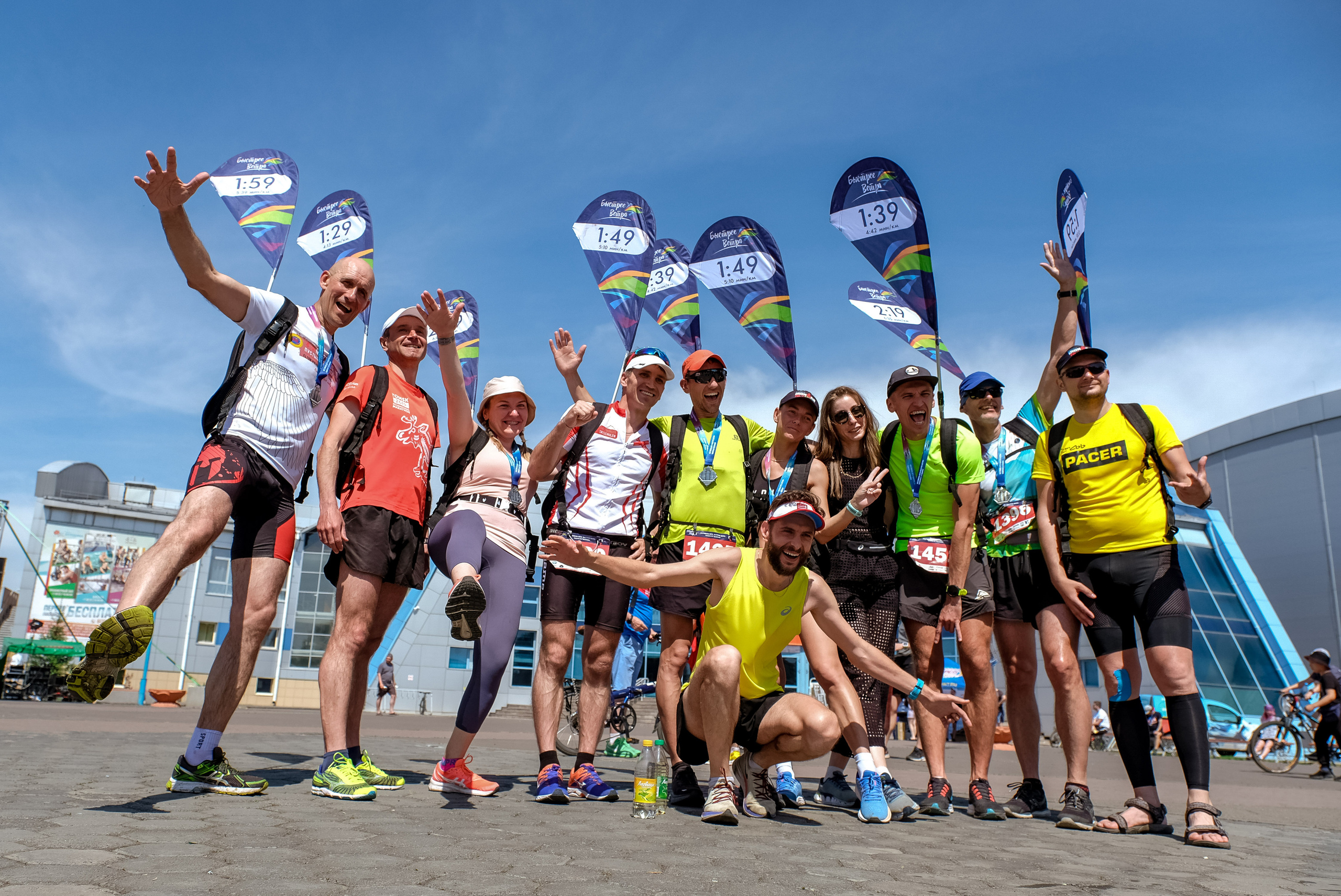 Забег «БЫСТРЕЕ ВЕТРА» г. Абакан. Фотограф Анна Герман. Красноярск