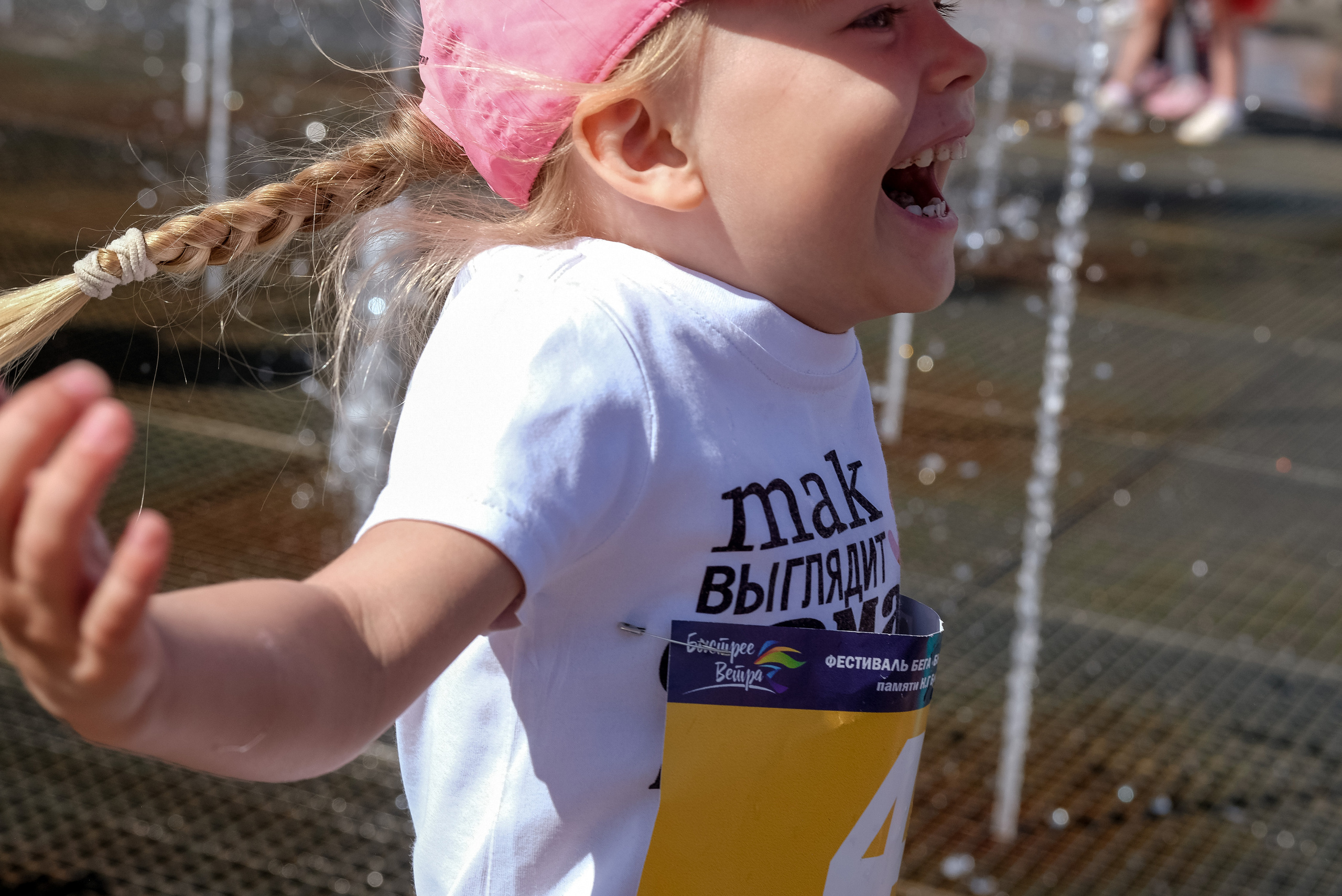 Забег «БЫСТРЕЕ ВЕТРА» г. Абакан. Фотограф Анна Герман. Красноярск